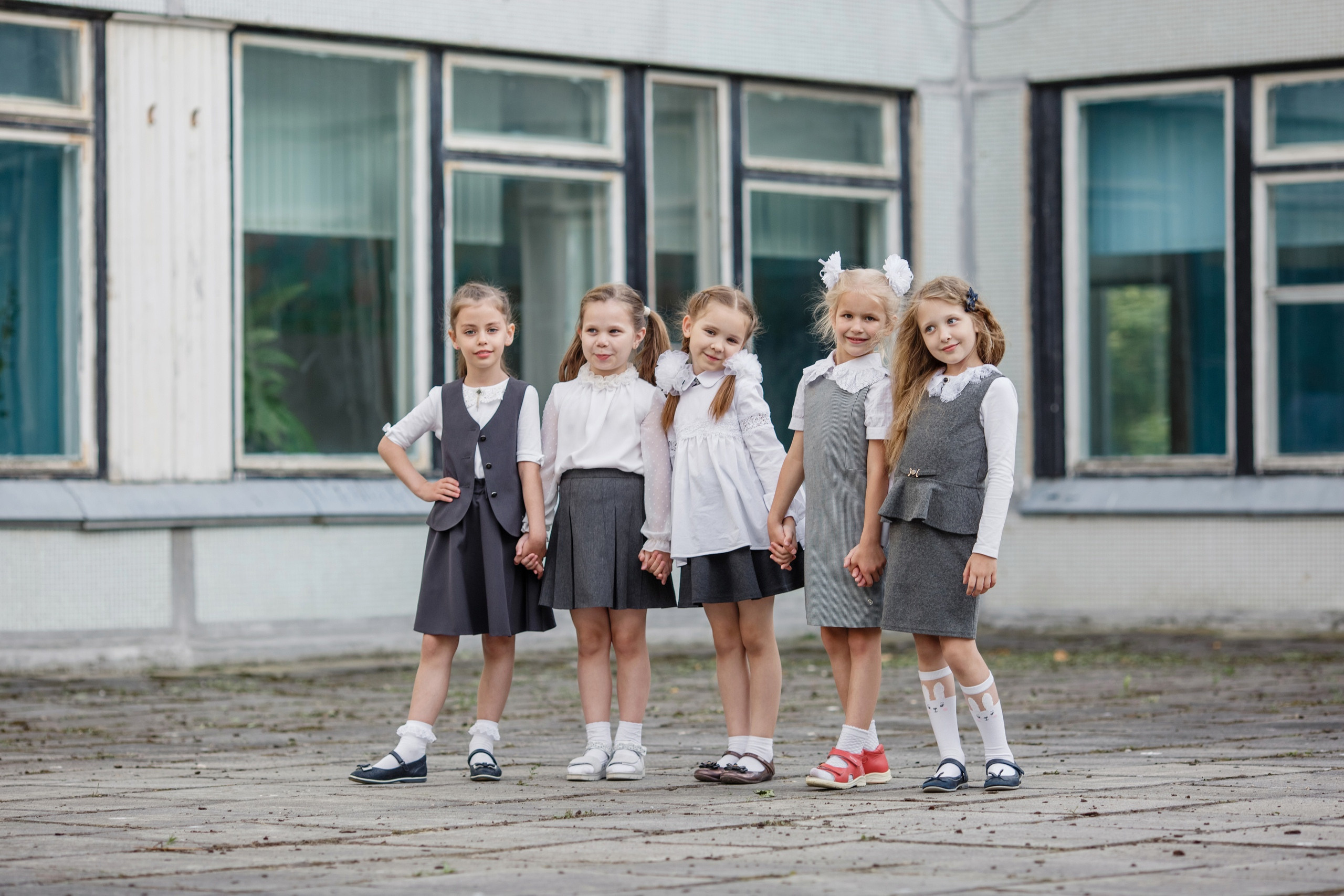 НАЧАЛЬНАЯ ШКОЛА. Главная