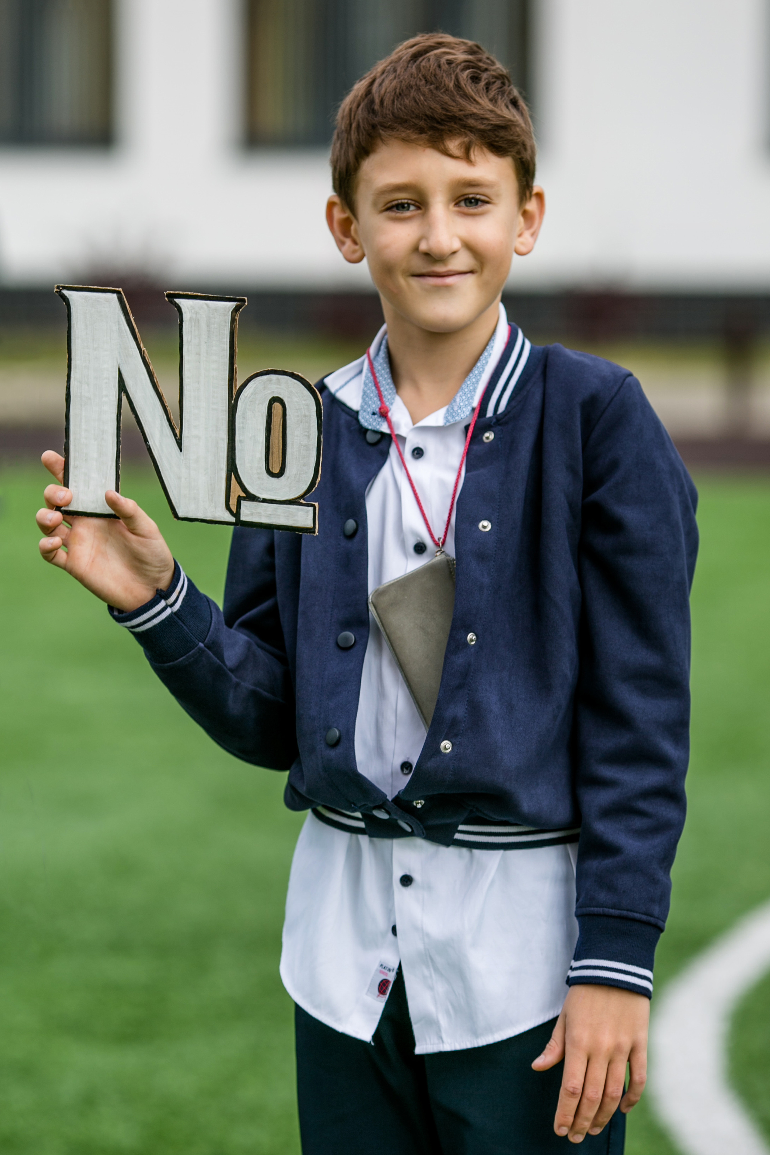 НАЧАЛЬНАЯ ШКОЛА. Главная