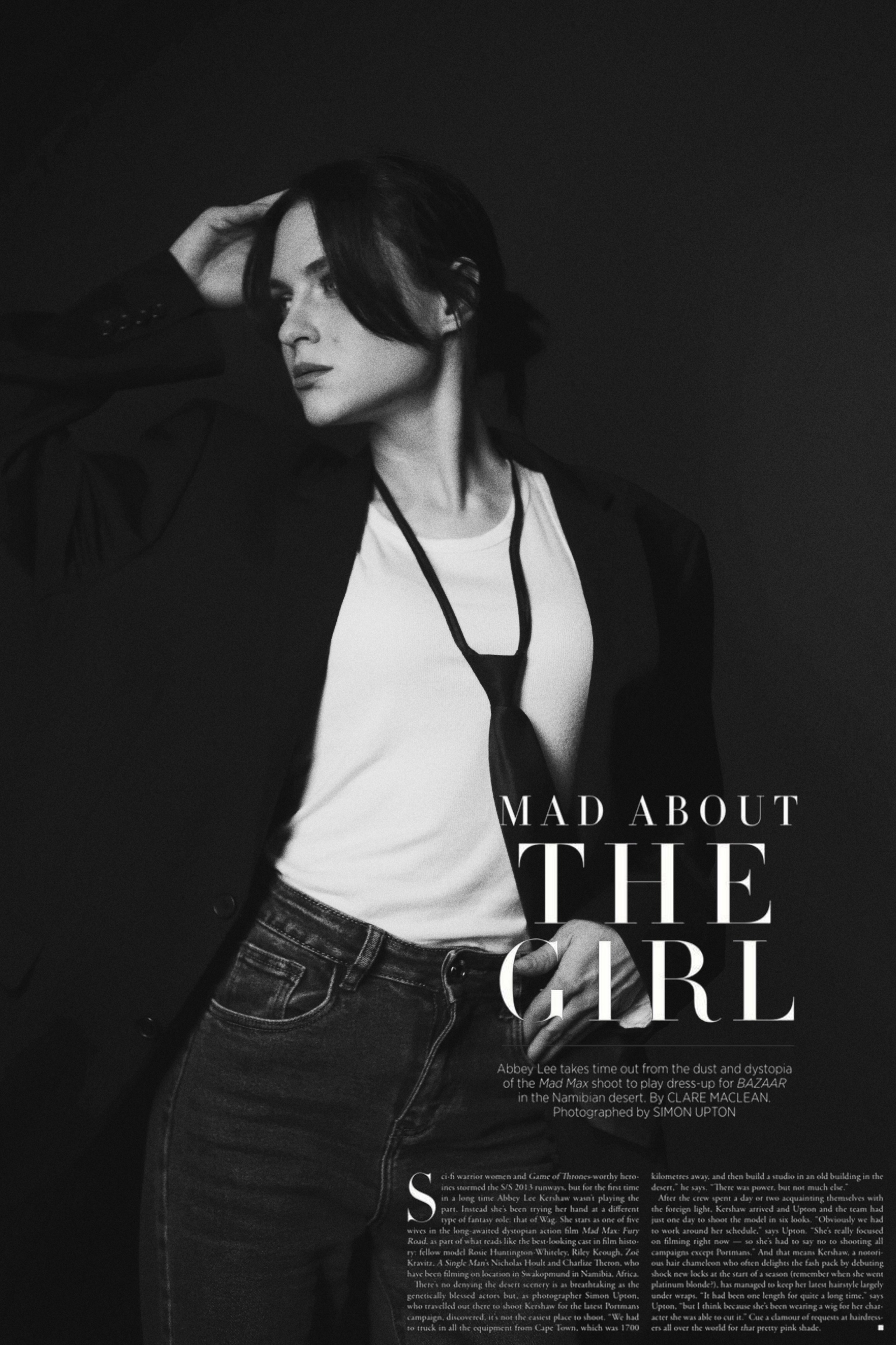 Мария. Фотограф Малофеева Алина