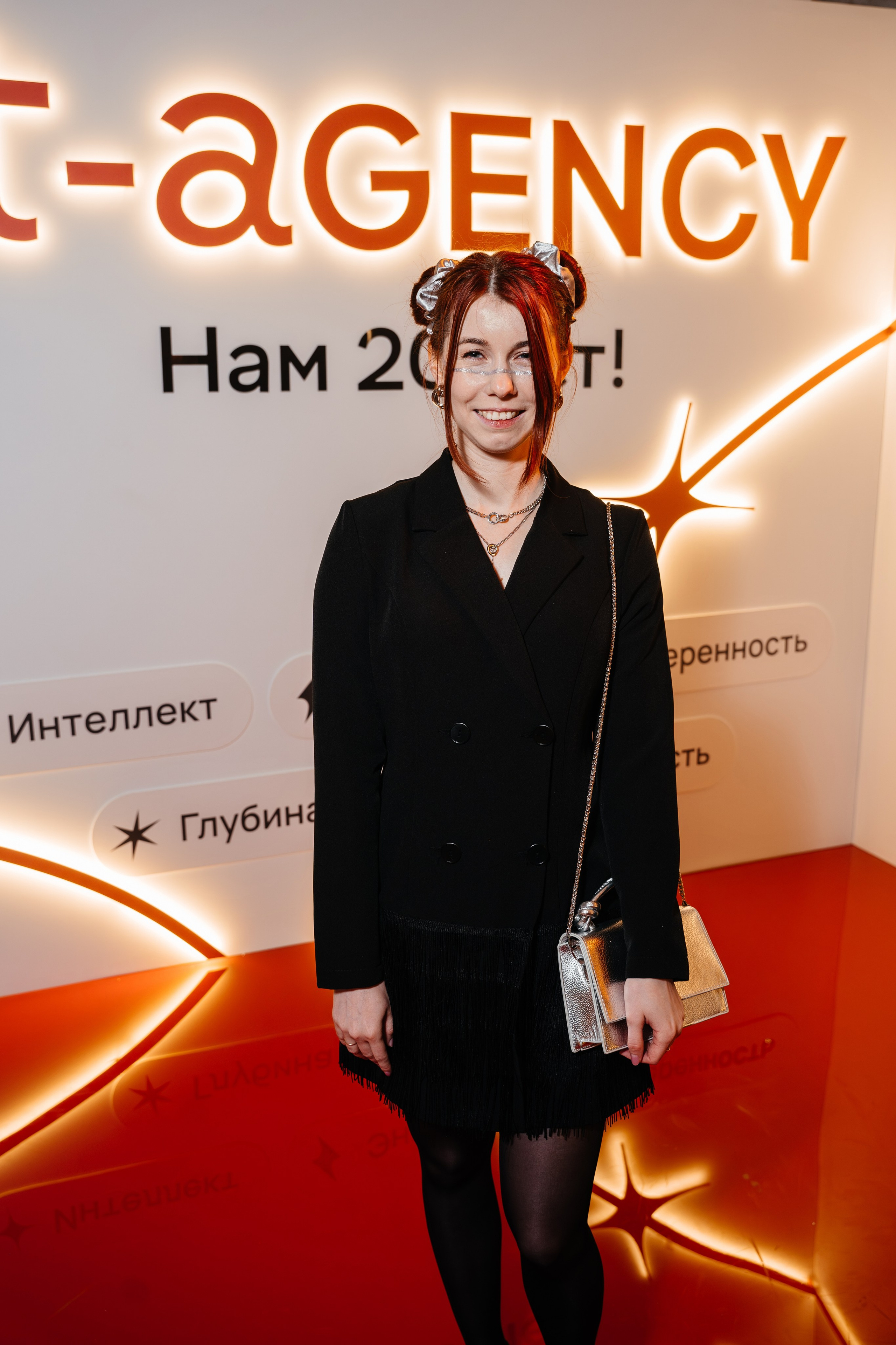 Съемка корпоратива для IT-Agency. Свадебный фотограф Барнаул Алексей Павлов