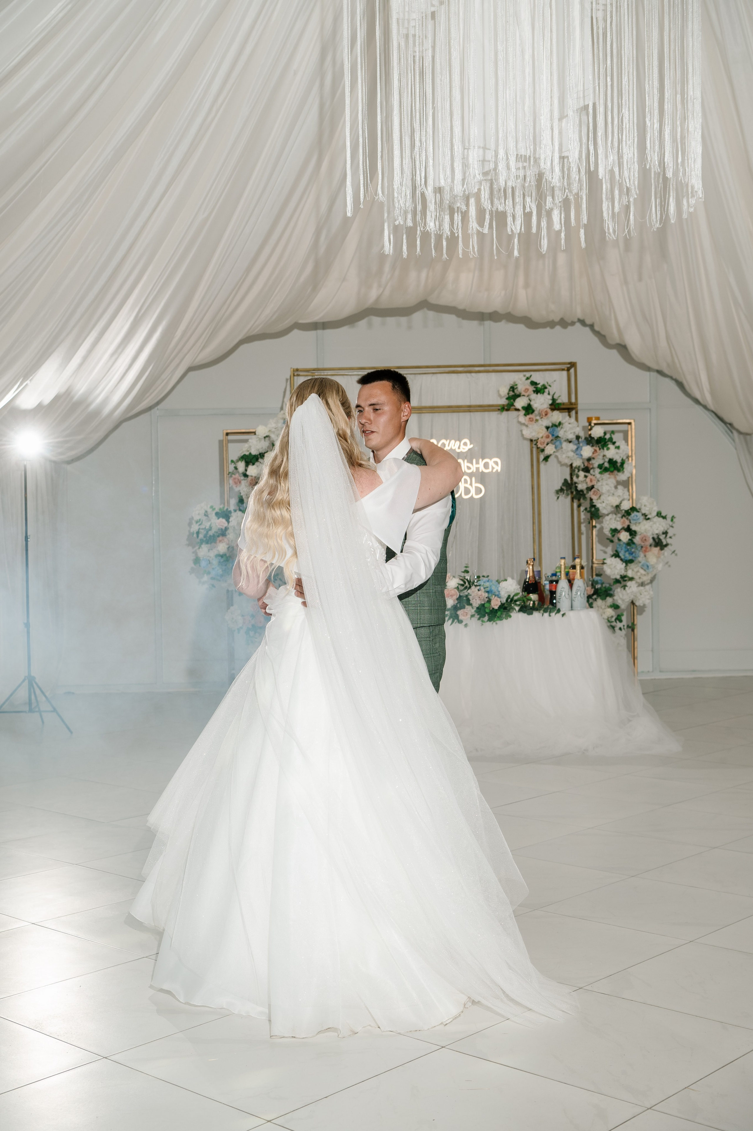 Вячеслав и Ксения. Свадебный фотограф Белгород