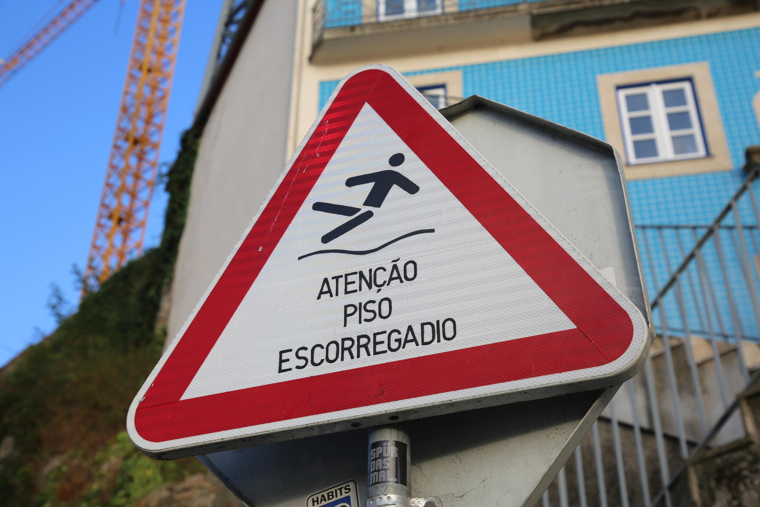 Porto, Portugal. Andrey Filippov Photographer