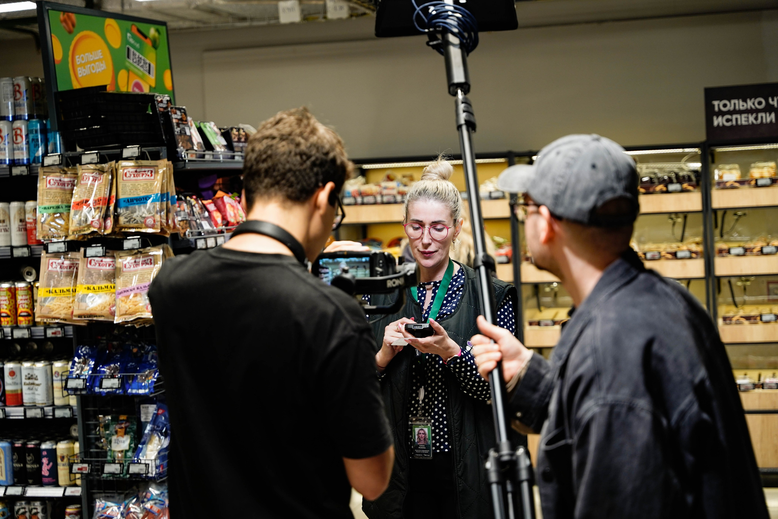 Съемка рекламы сети магазинов Перекресток. Репортажный Фотограф Александр Казин