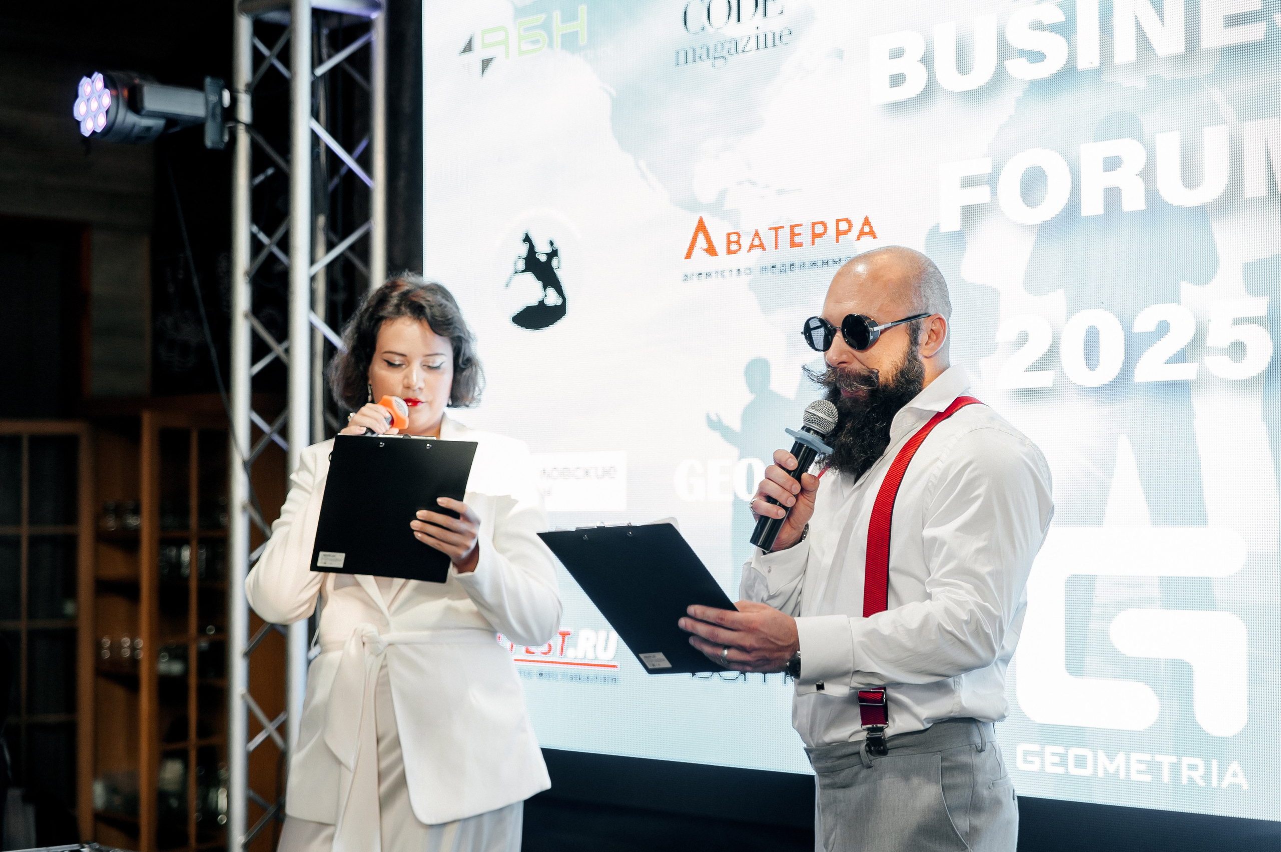 Geometria Business Forum 21.09.25. Ярослав Плетинский фотограф в Санкт-Петербурге