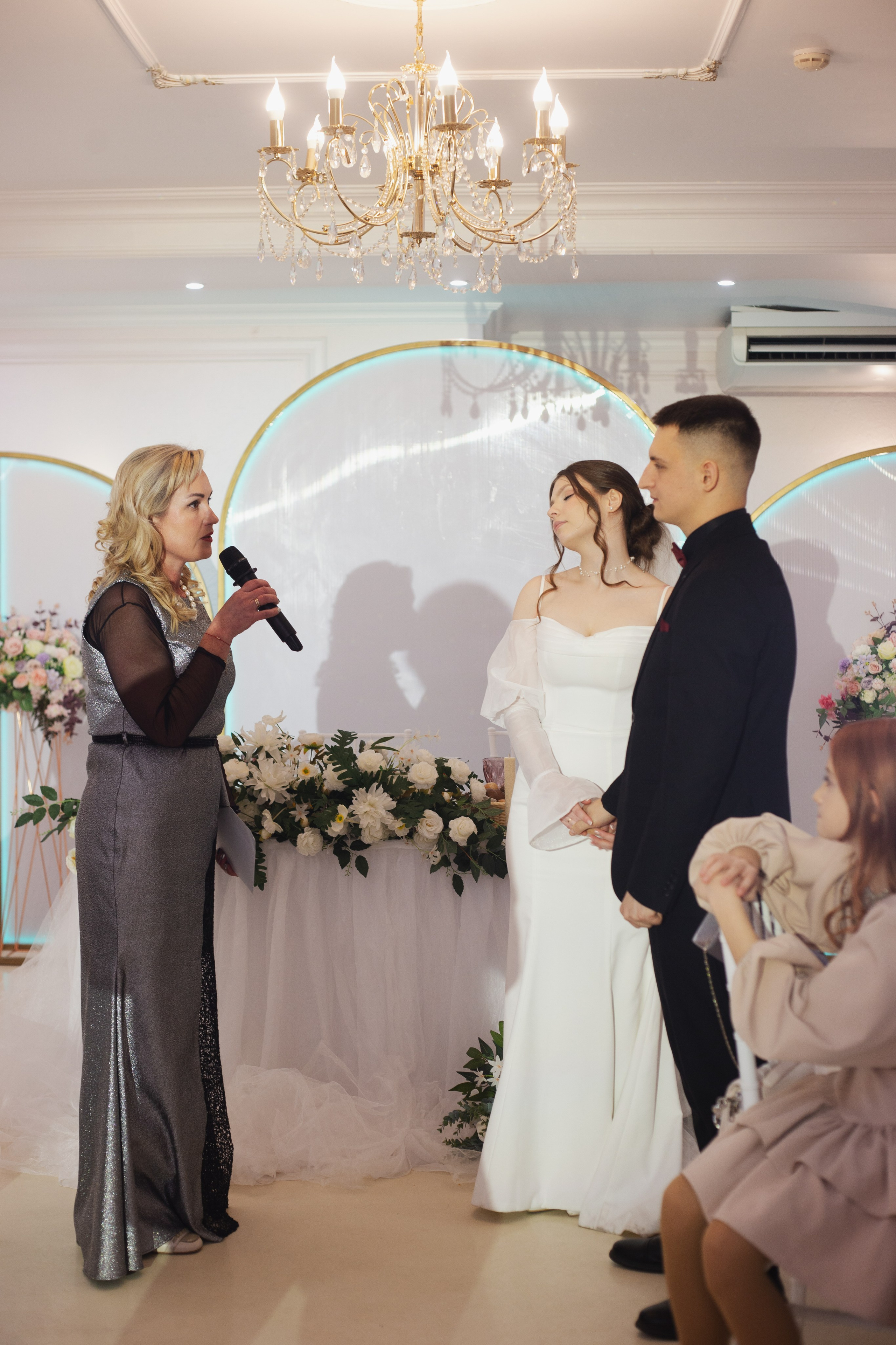 11.12.25. Главная