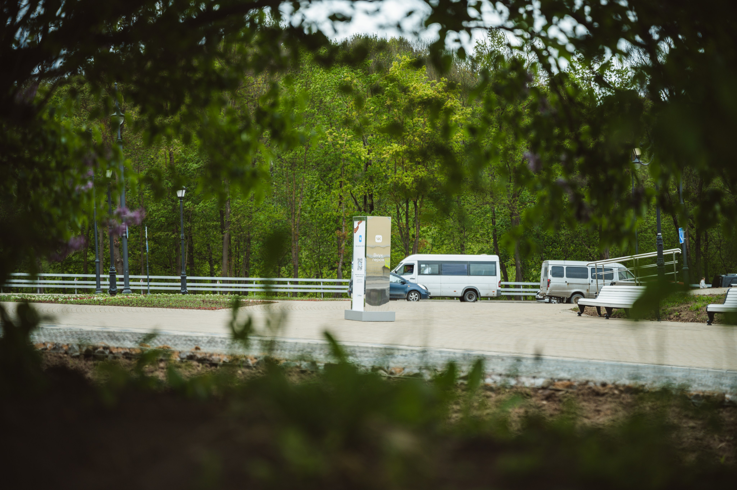 «Бессмертная память» от ВКонтакте — Смоленск 08.05.2025. KiPPER Gallery — Фотограф