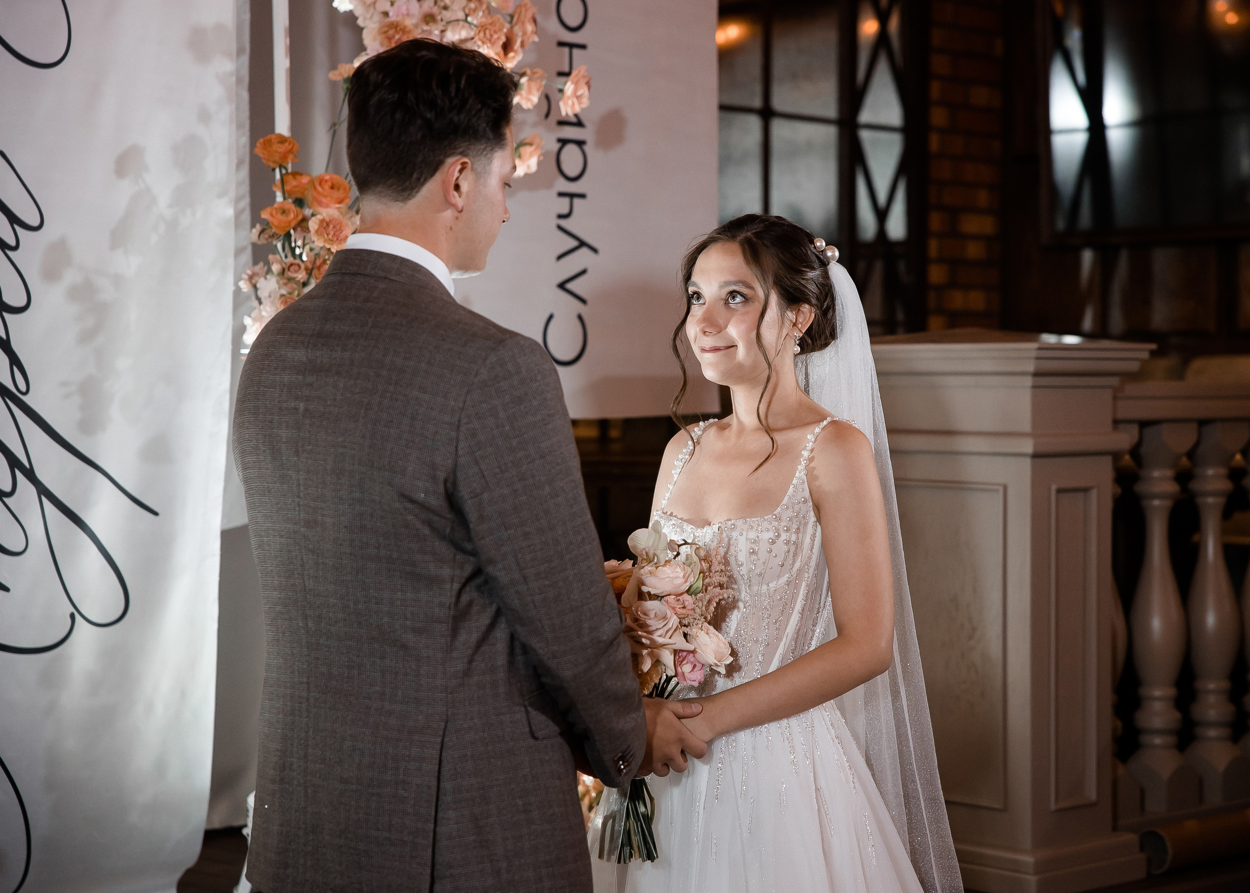 Юля + Андрей. Свадебный и семейный фотограф в Саратове Маша Паника