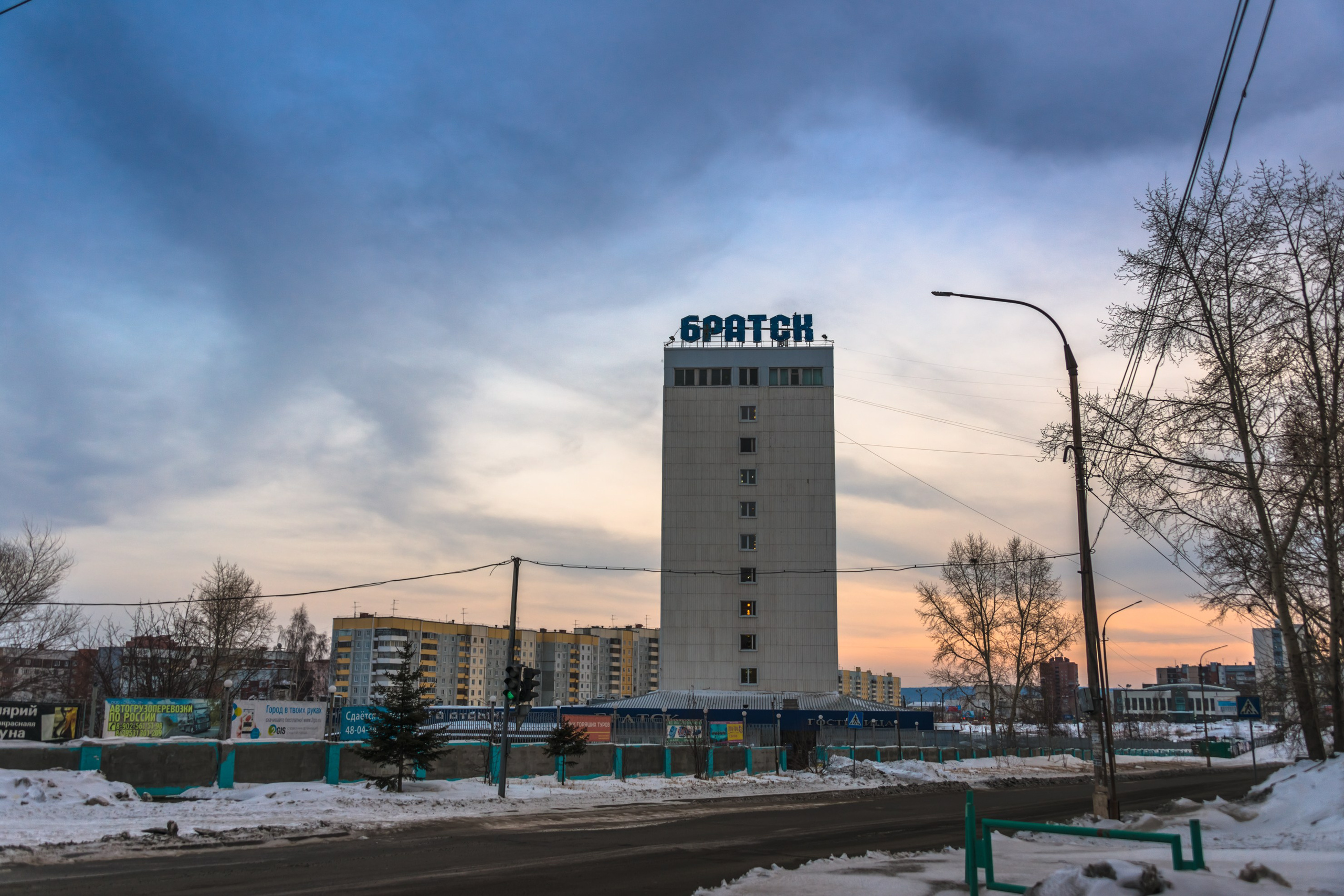Иркутская область. Фотограф Лара Кучина