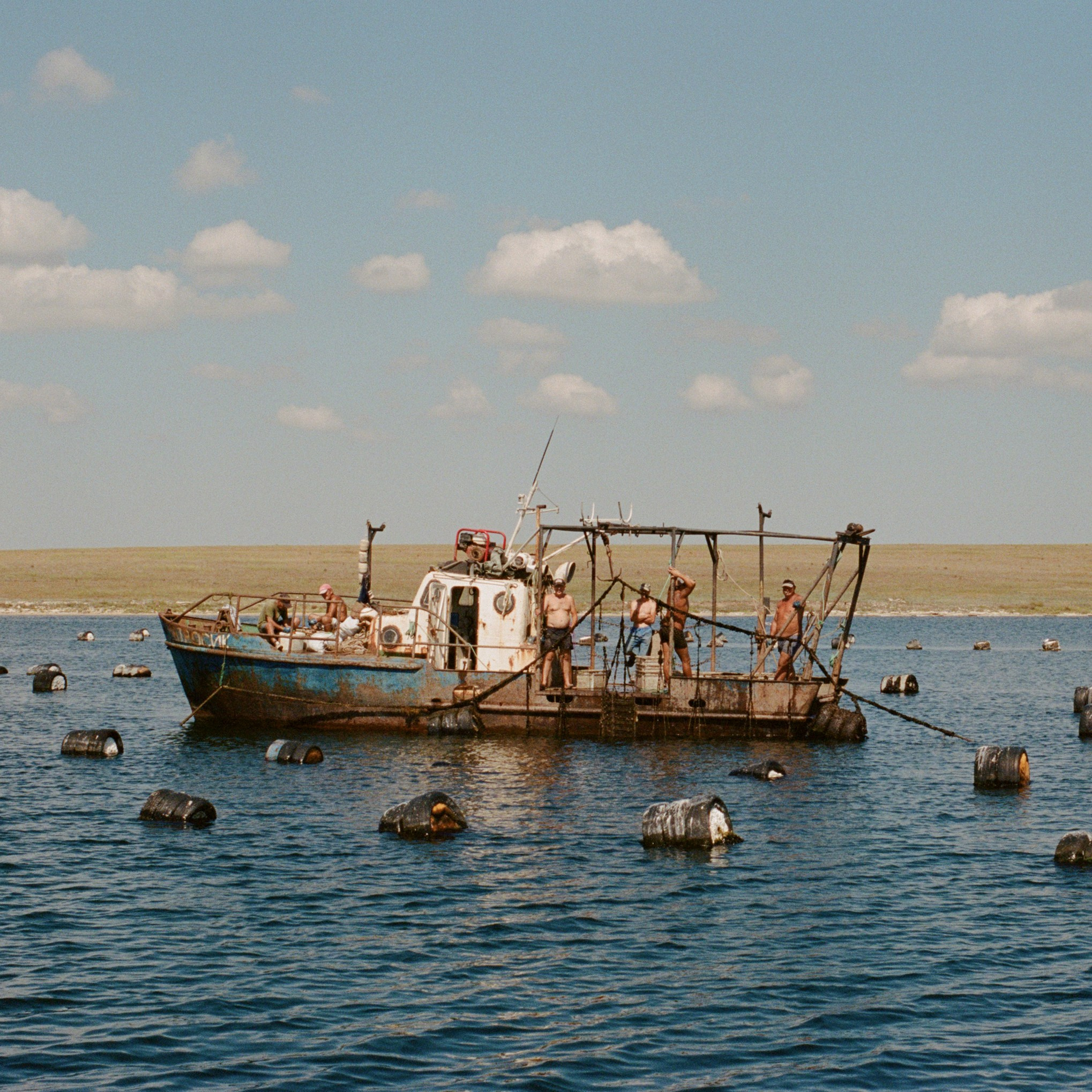 Донузлав. Главная