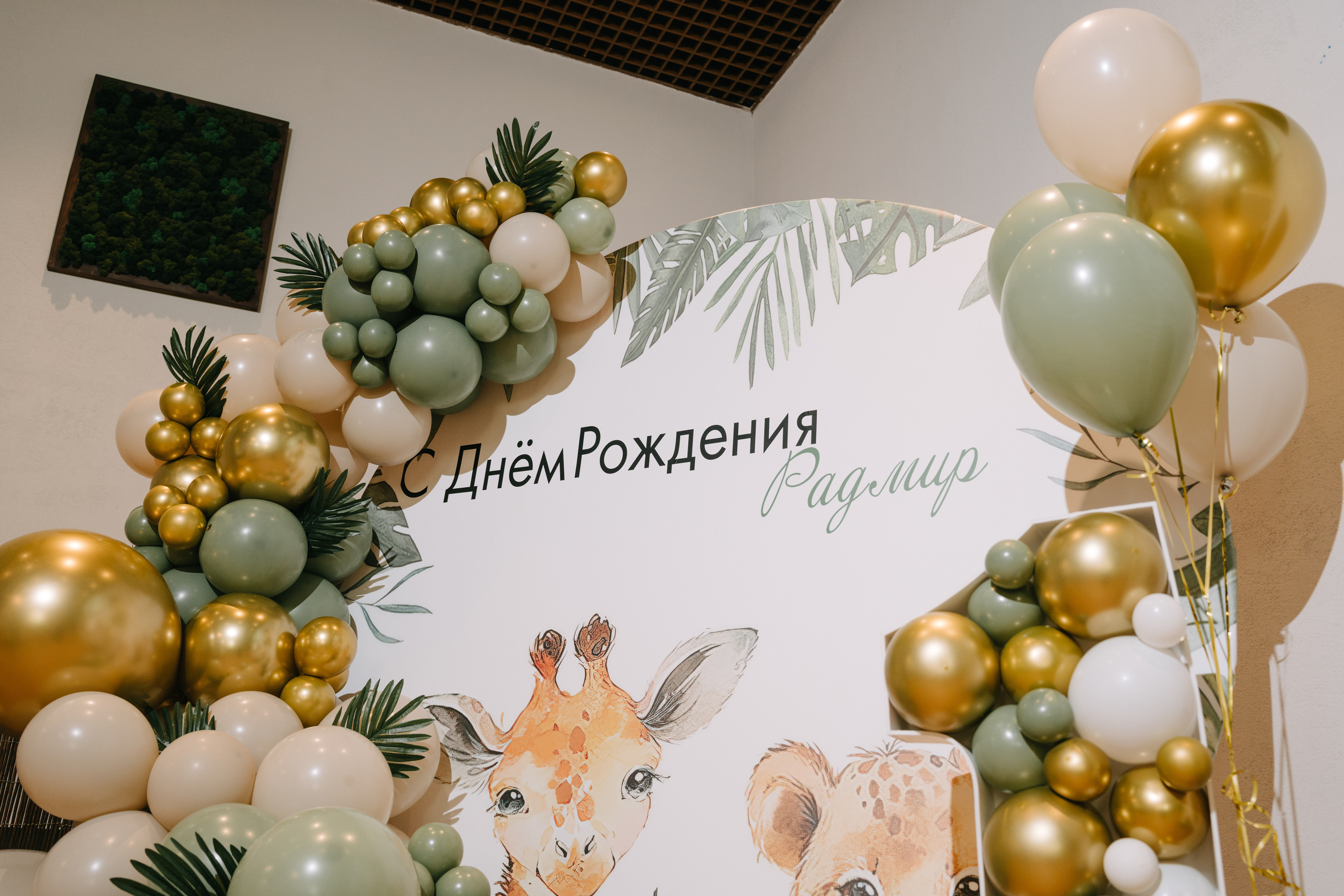 Моя первая весна | Андерсон. Свадебный фотограф Москва Александра Аверкова