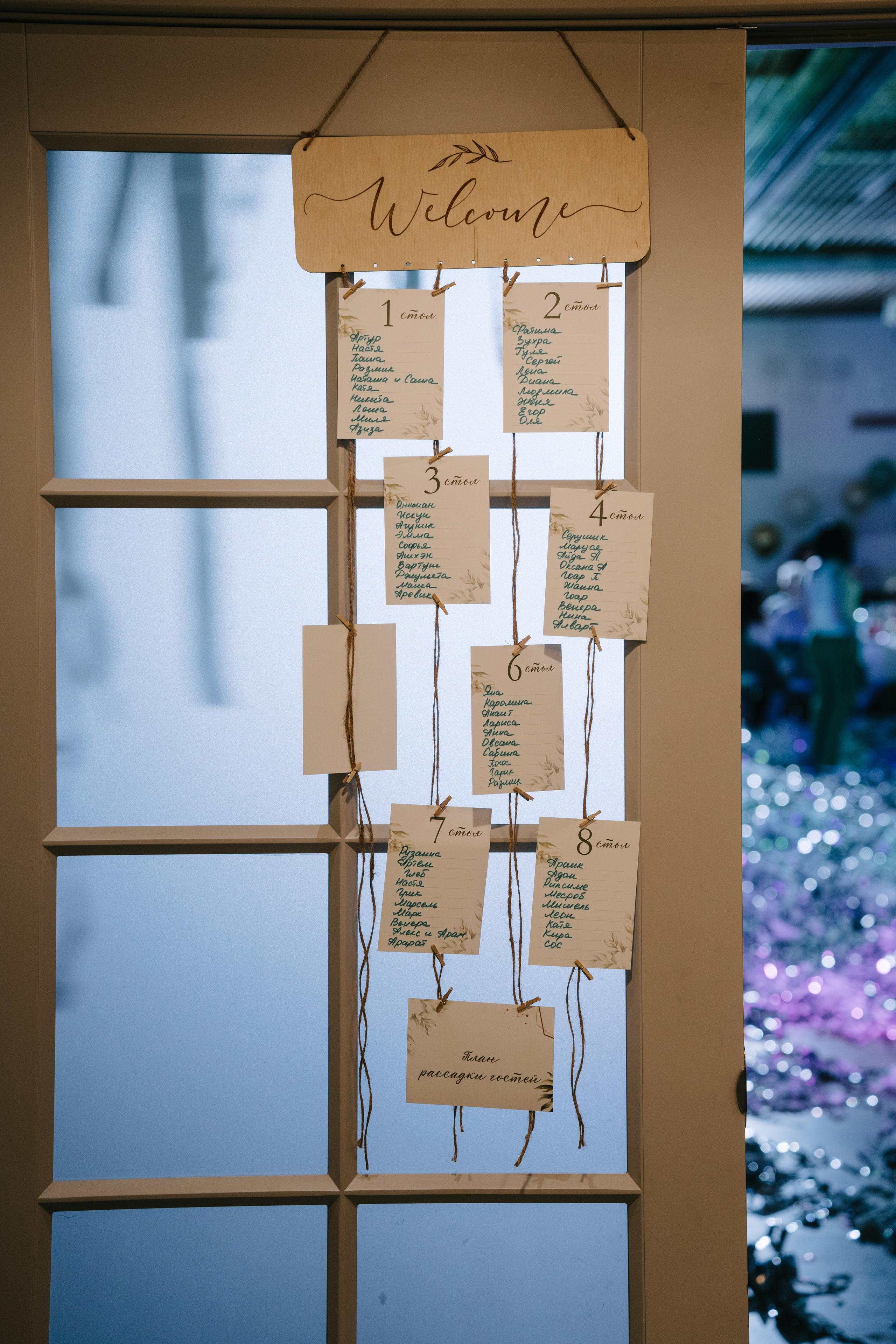 Моя первая весна | Андерсон. Свадебный фотограф Москва Александра Аверкова