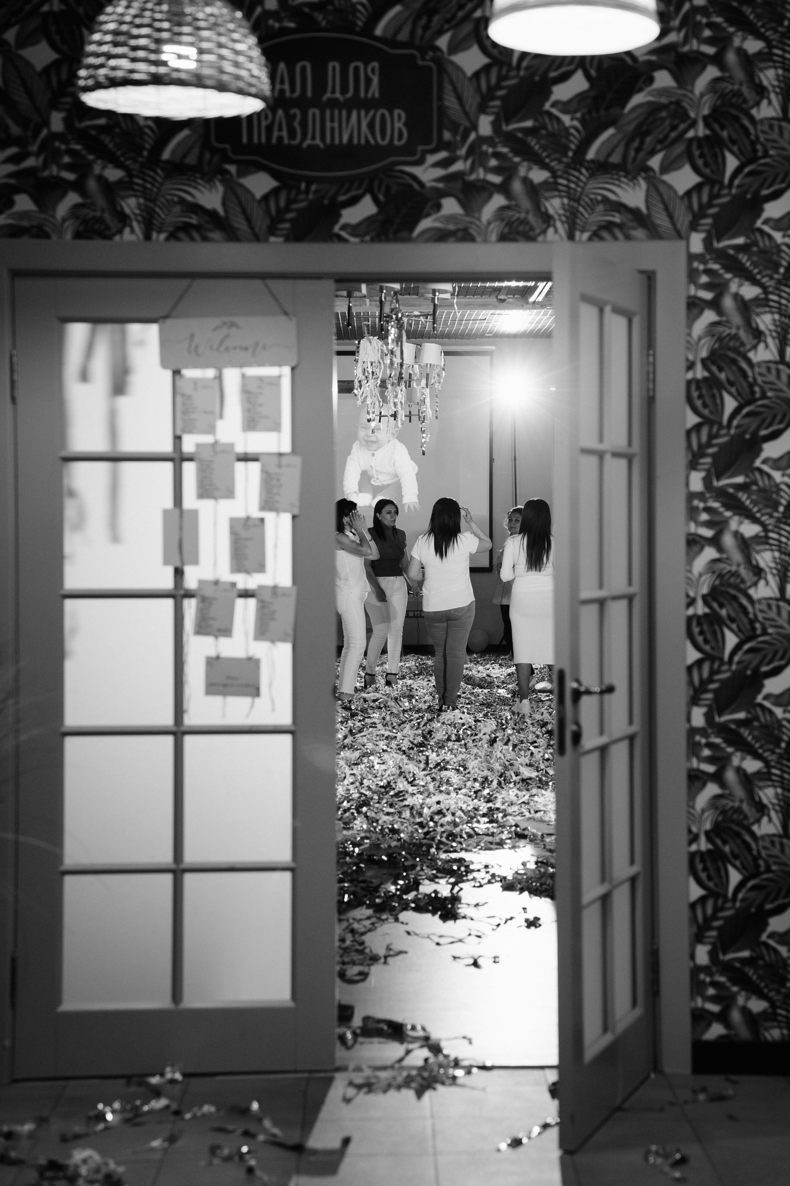 Моя первая весна | Андерсон. Свадебный фотограф Москва Александра Аверкова