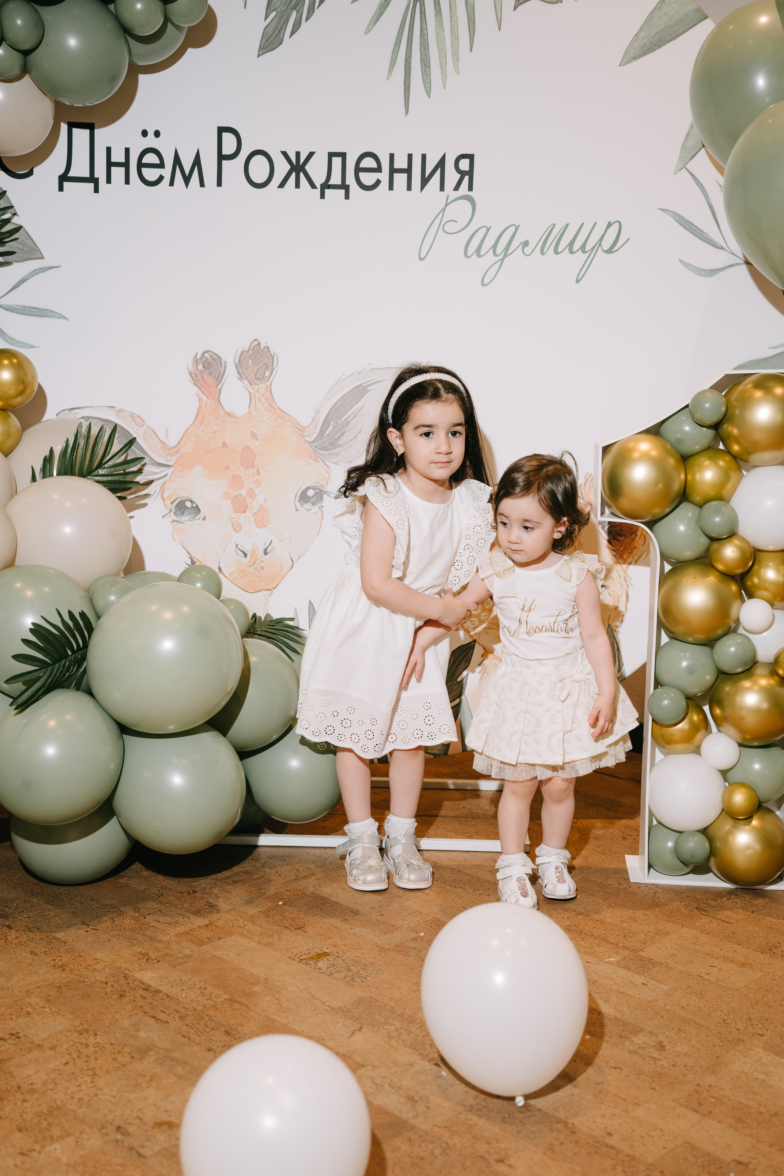 Моя первая весна | Андерсон. Свадебный фотограф Москва Александра Аверкова