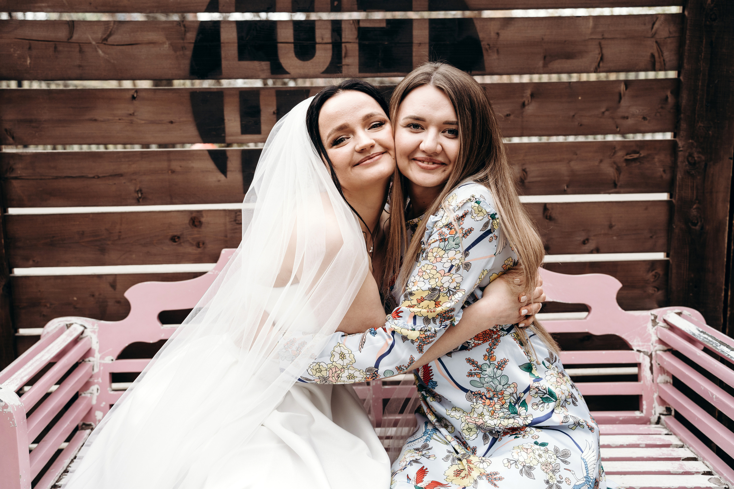 LOFT HALL, LOFT #3. Свадебный фотограф Москва Александра Аверкова