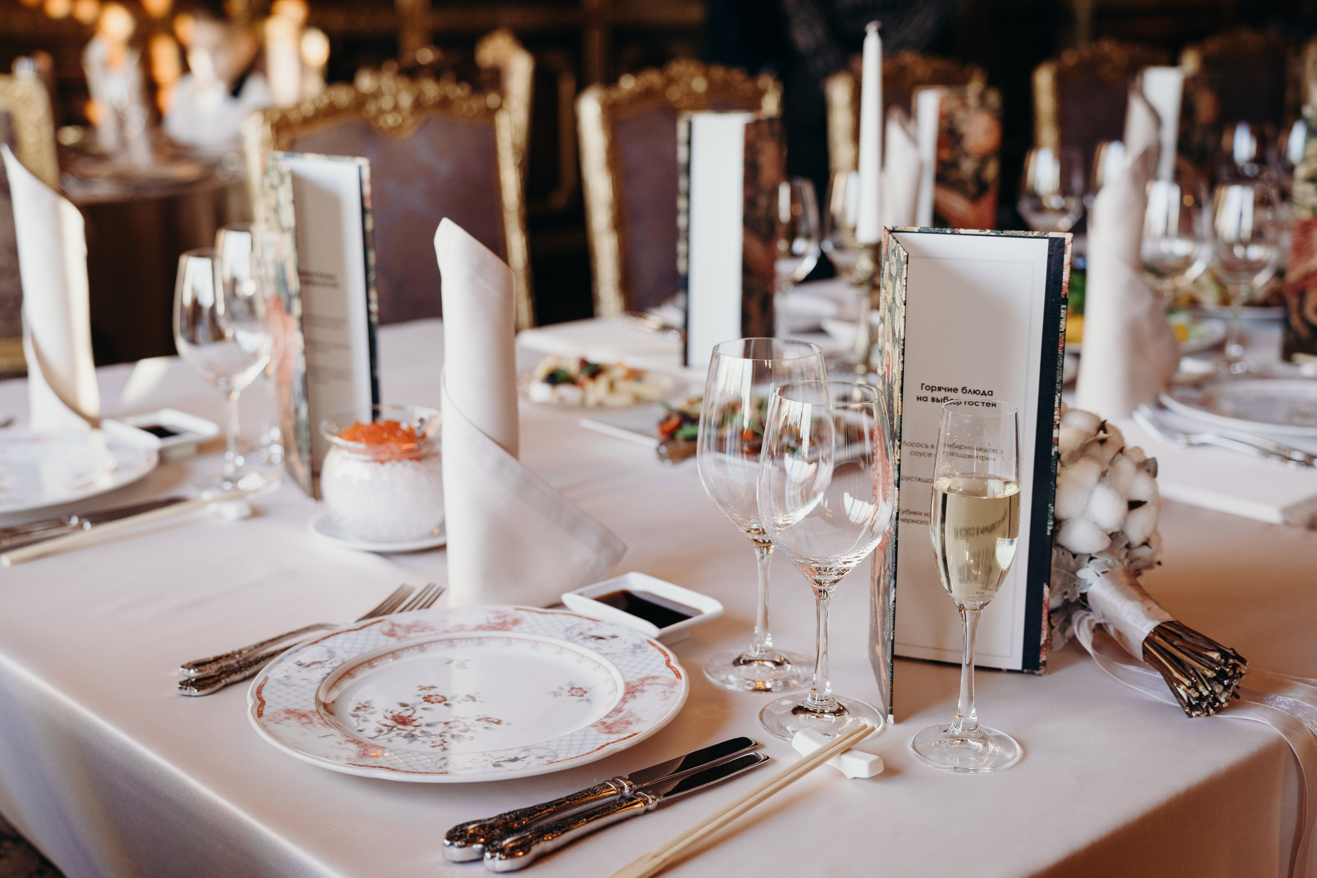 Lotte hotel| Turandot. Свадебный фотограф Москва Александра Аверкова