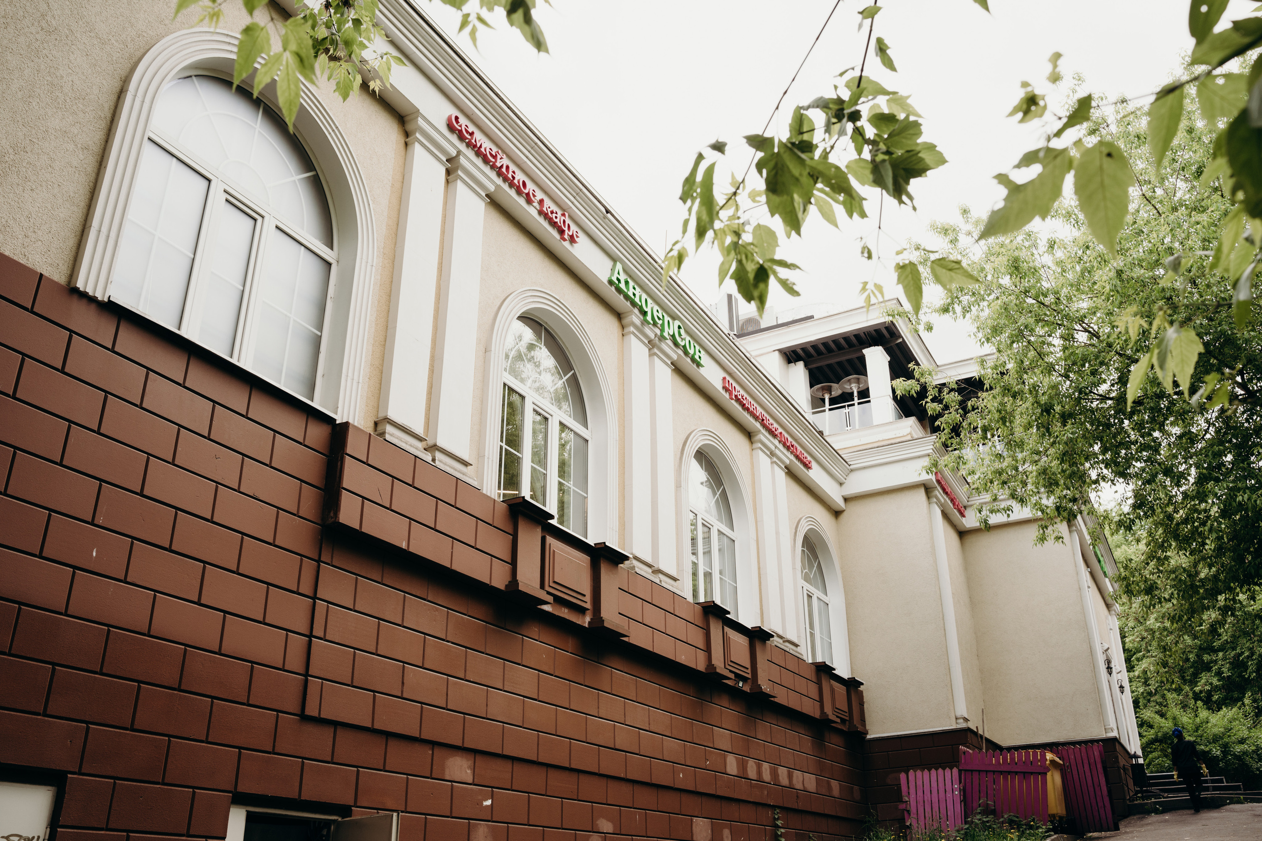 Моя первая весна | Андерсон. Свадебный фотограф Москва Александра Аверкова