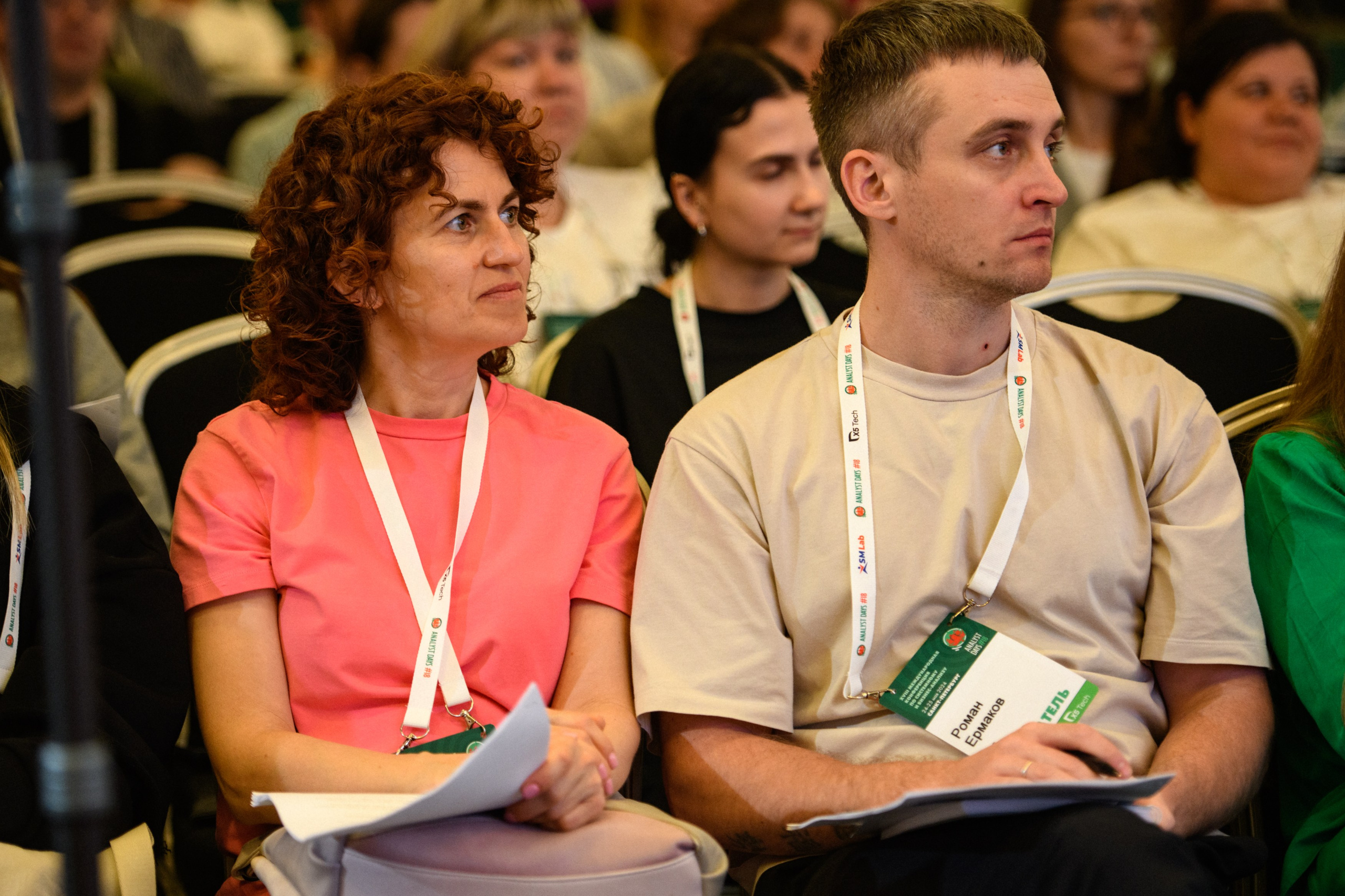 ПСБ на AnalystDays#18. Репортажный и портретный фотограф в Санкт-Петербурге Степлевич Дарья