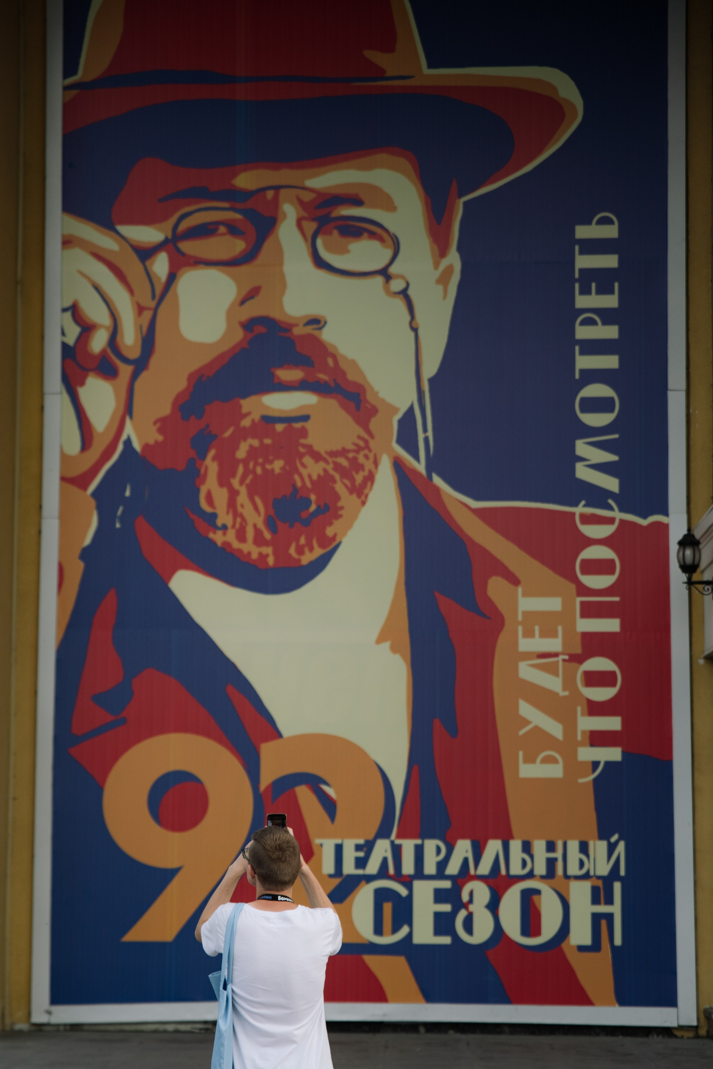 Форум «Больше, чем Сахалин». Женский фотограф в Санкт-Петербурге Степлевич Дарья