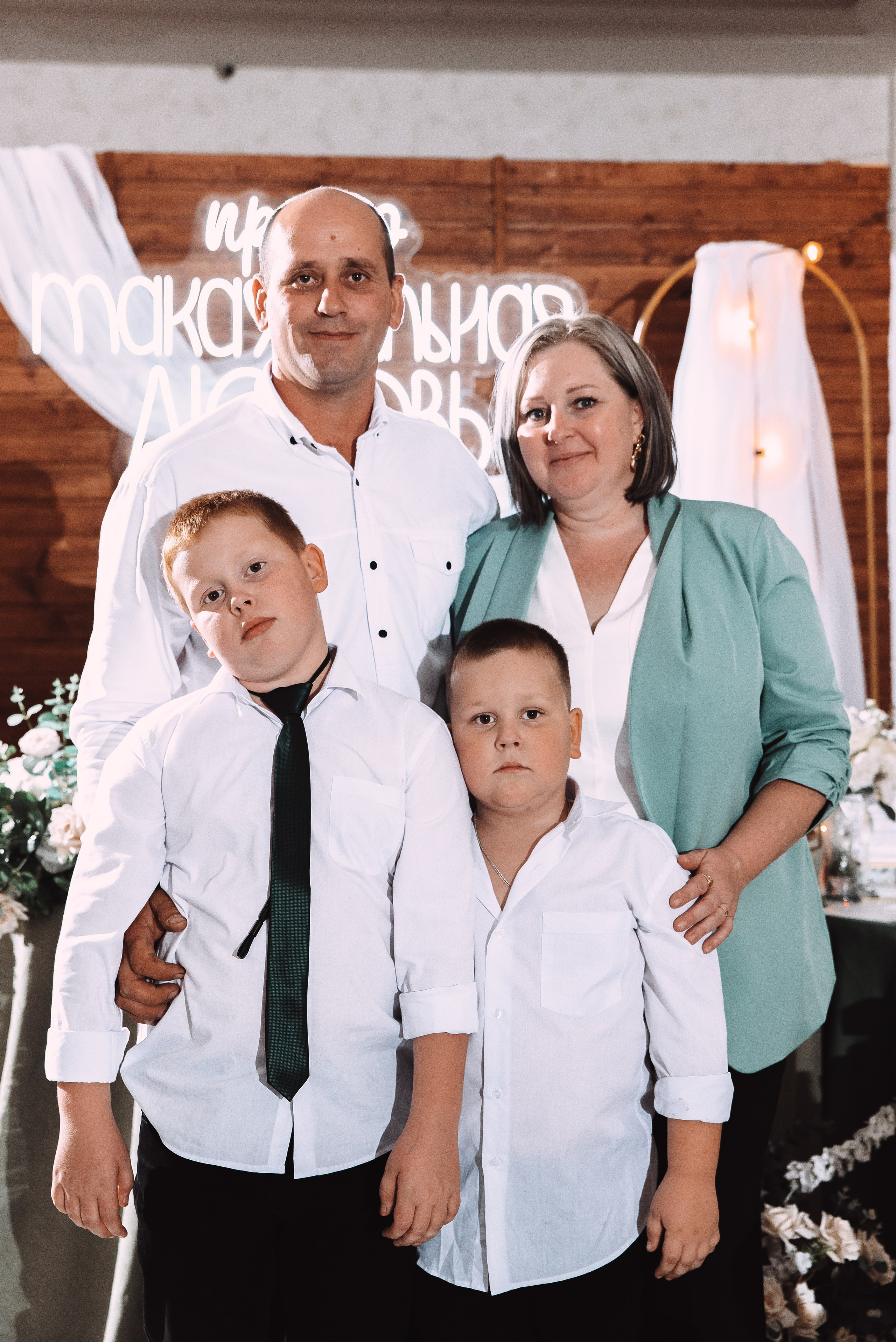 Александр + Анастасия. Свадебный и семейный фотограф в Волгограде Олеся Лисицкая