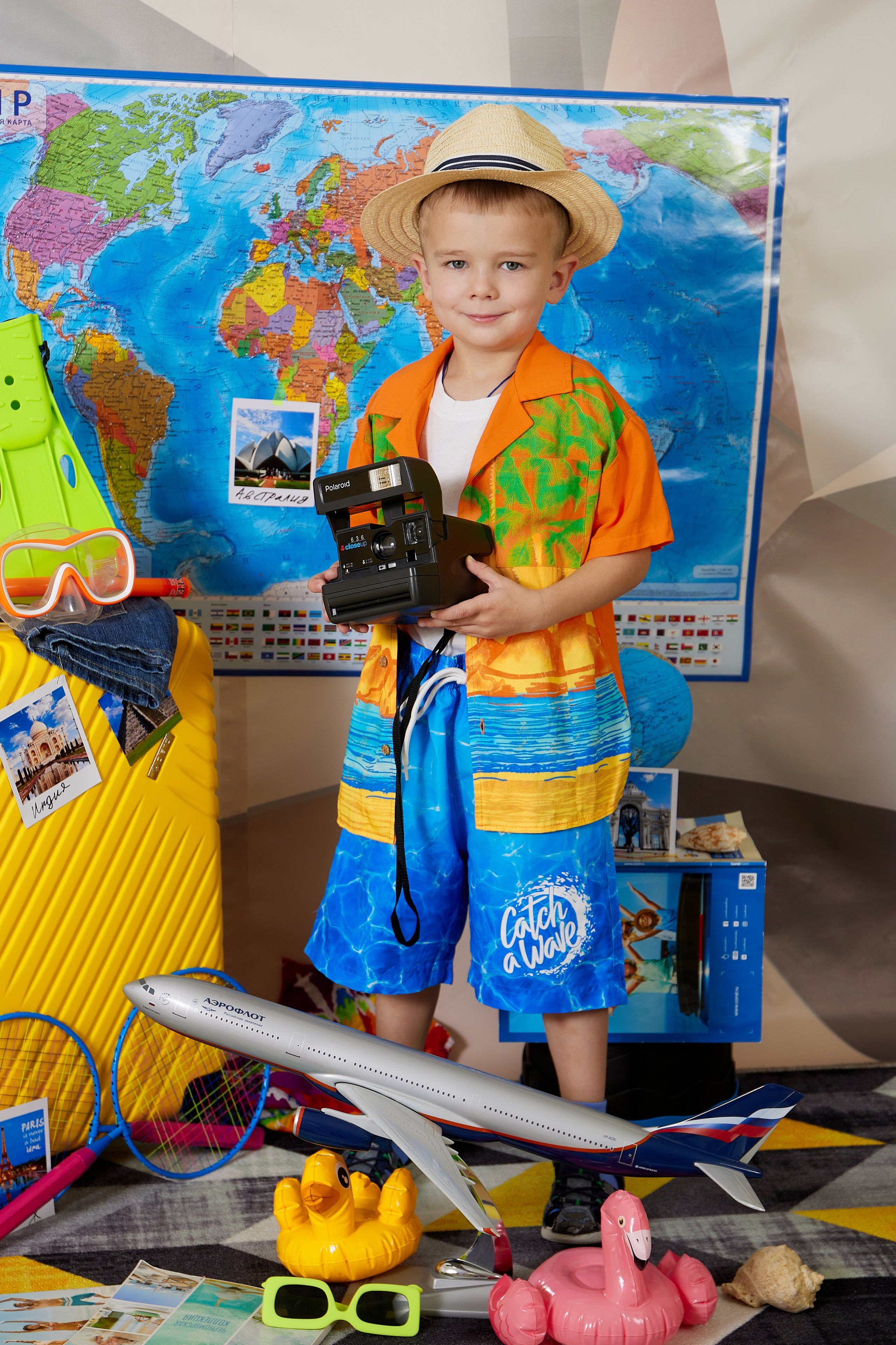Путешествие. Детская выездная фотостудия