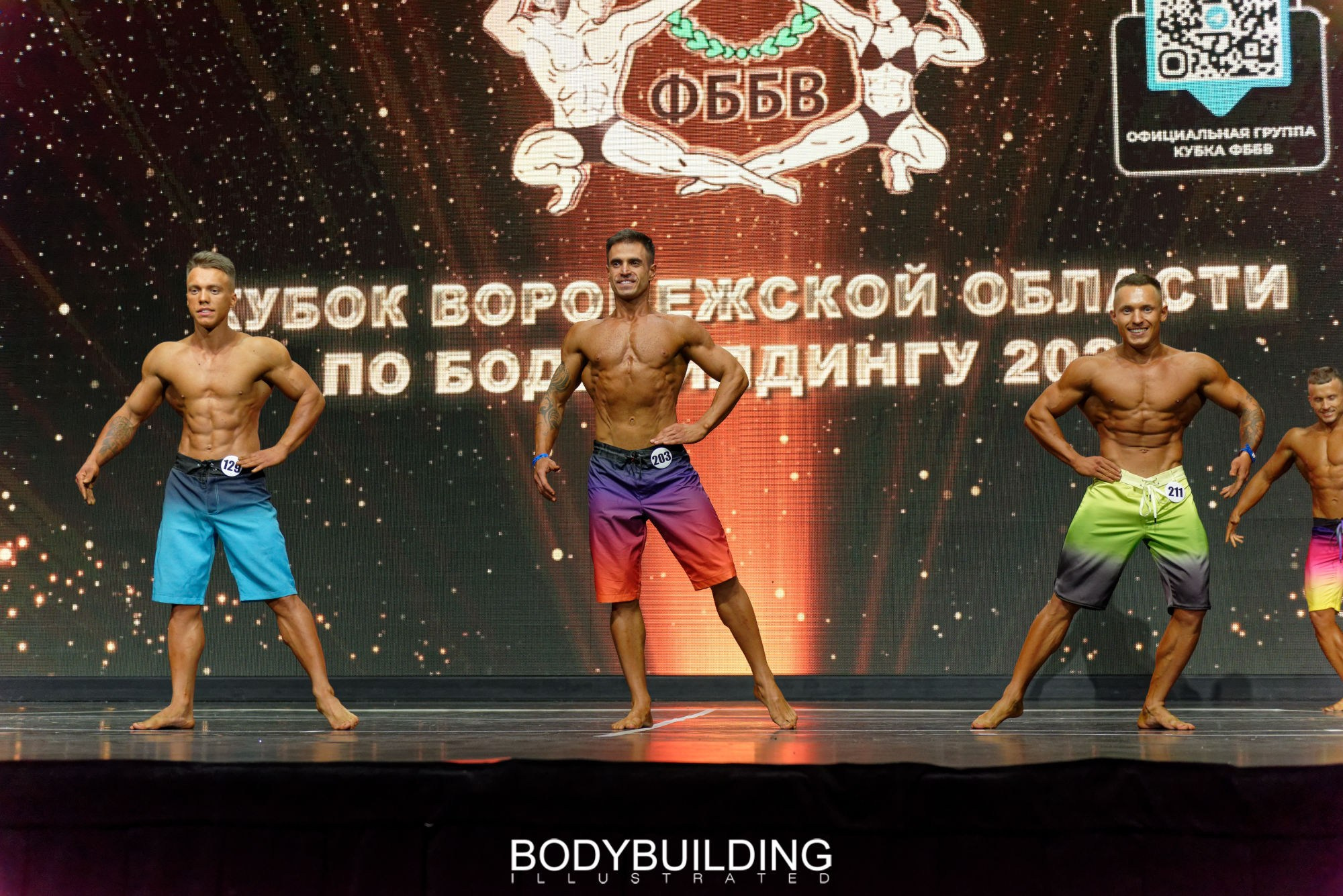 Bodybuilding Illustrated