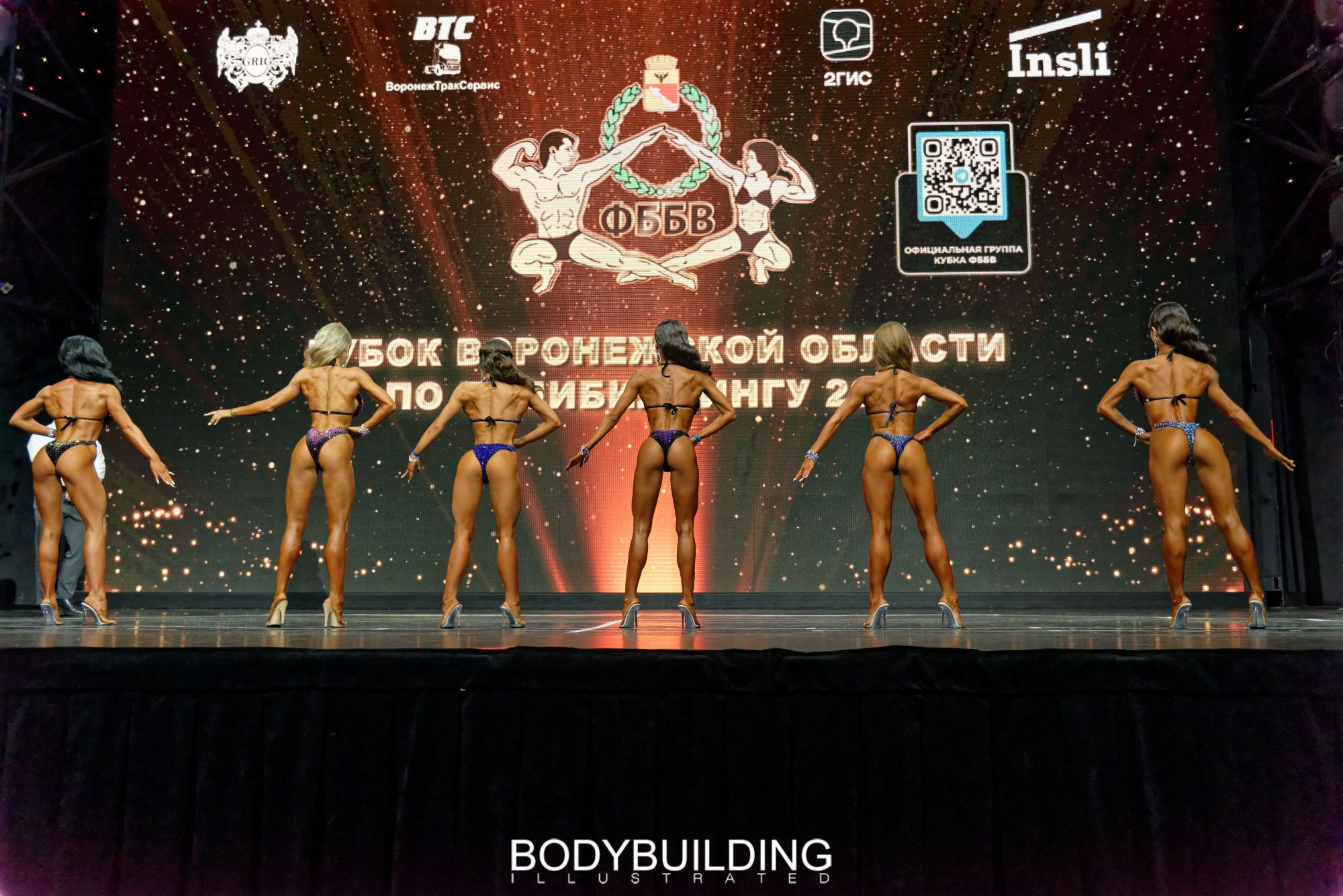 Bodybuilding Illustrated