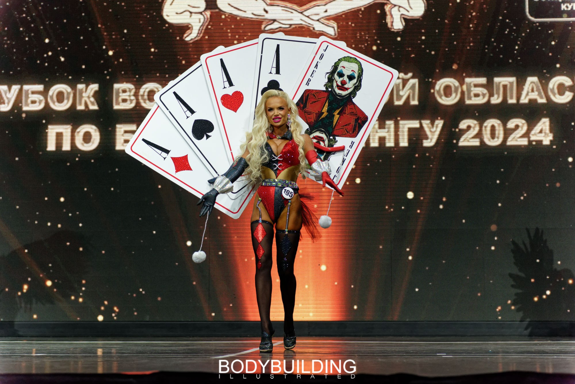 Bodybuilding Illustrated