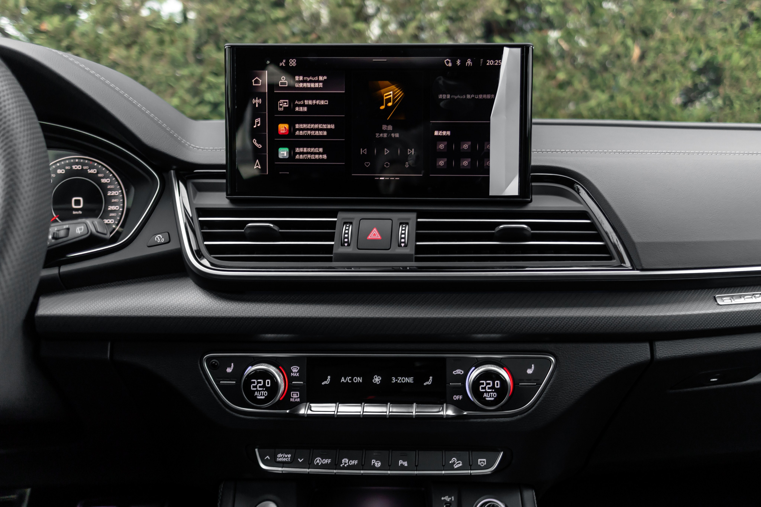 Audi Q5. Автомобильный фотограф, видеограф в Краснодаре Левшакова Анжелика