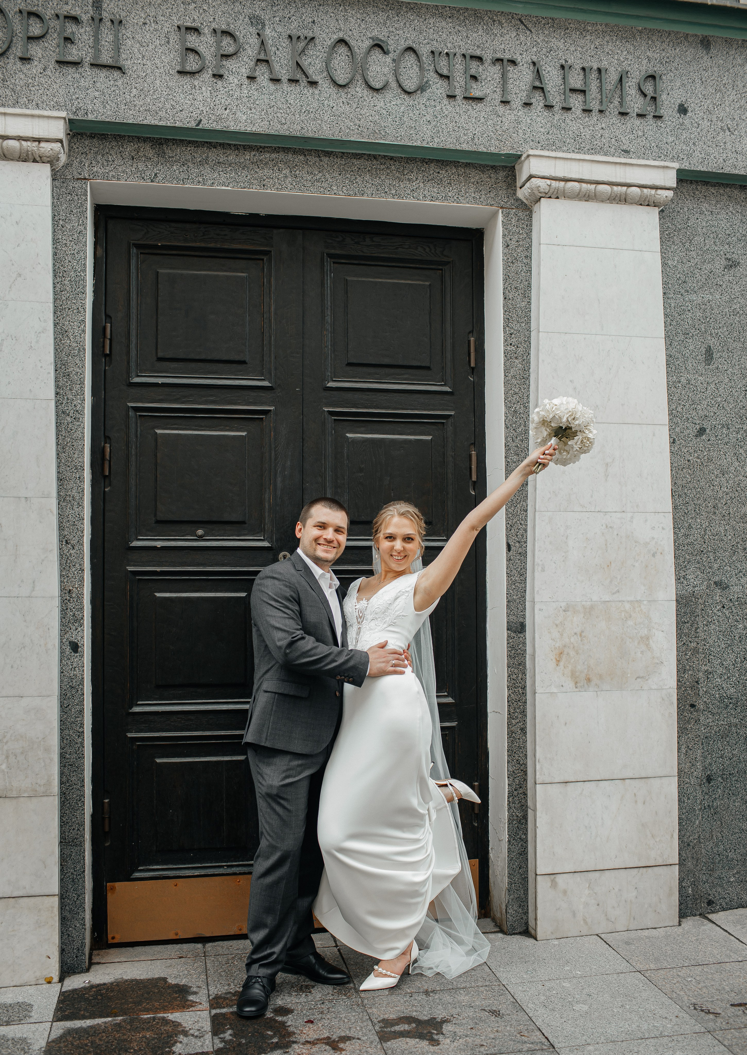 Андрей и Валерия. Свадебный и семейный фотограф Елизавета Ермак | Москва и МО