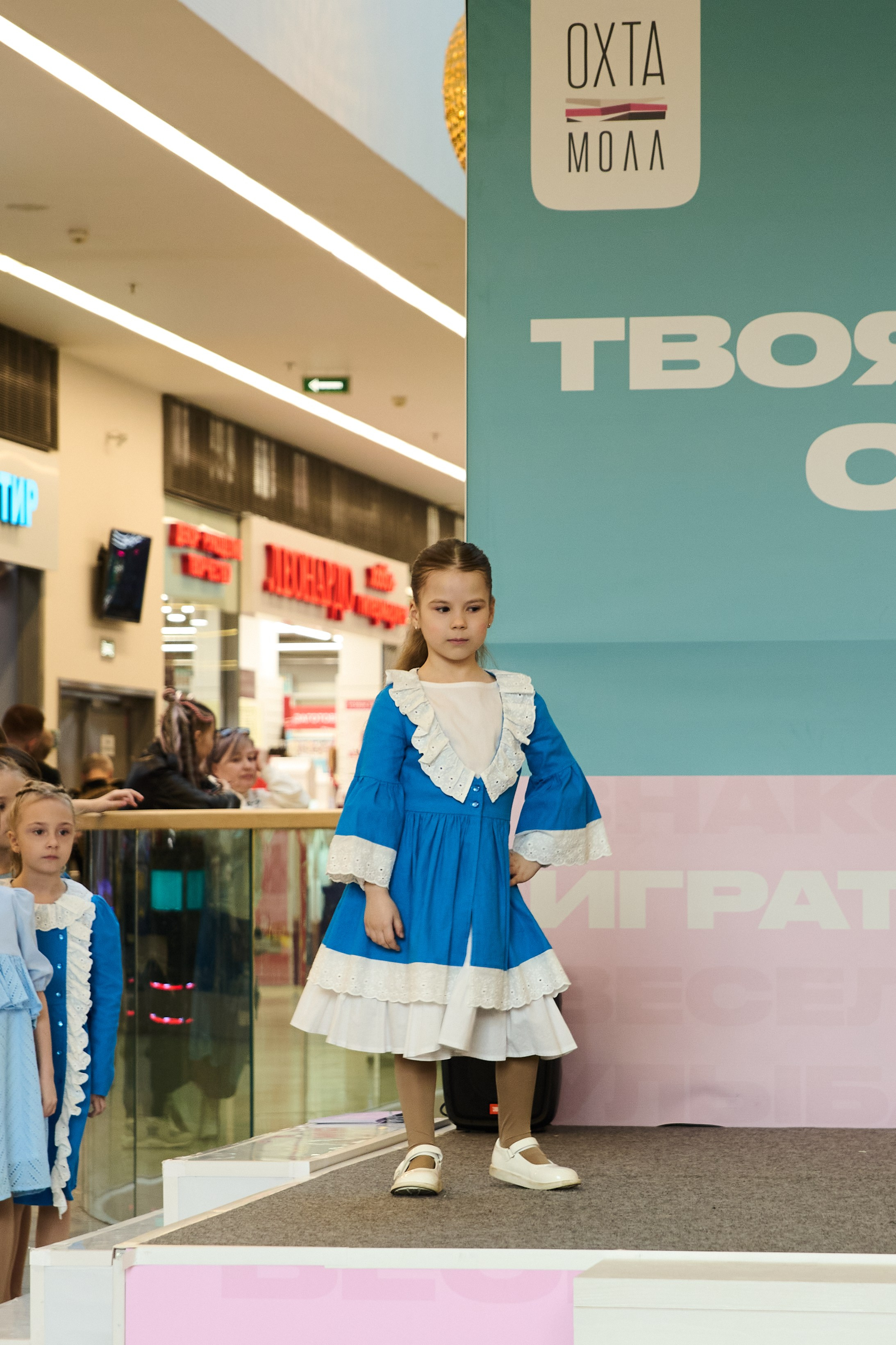 Дыхание весны. Портретный фотограф Санкт-Петербург Владимир Веселов
