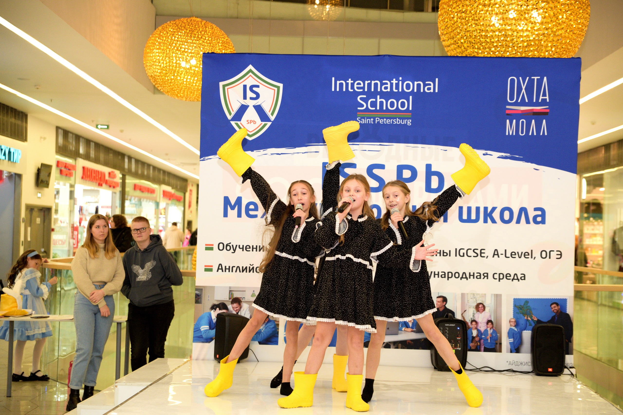 Kids Winter Party. Портретный фотограф Санкт-Петербург Владимир Веселов