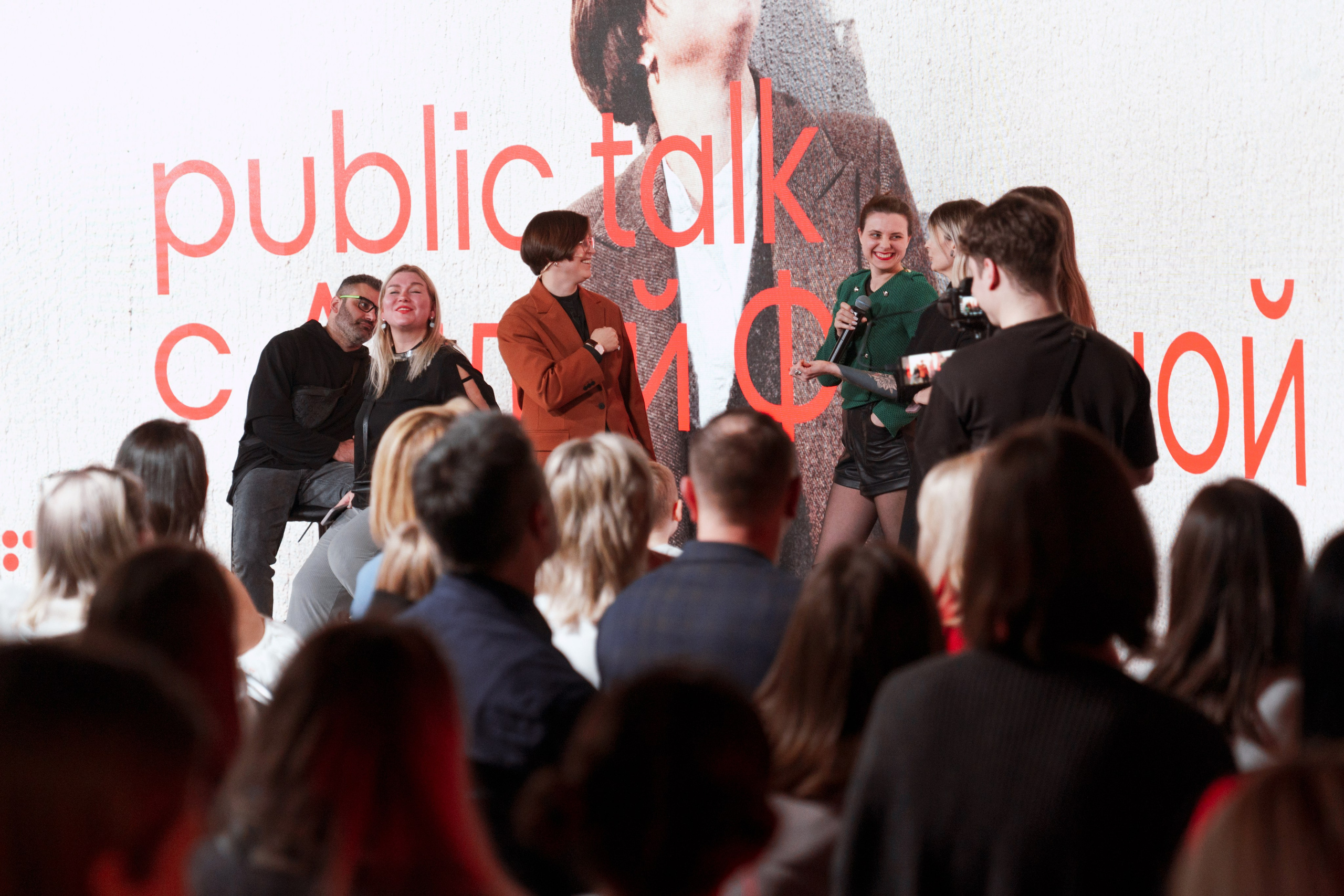 Спикер TEDX / Автор трансформационной игры (Путь Героя). Свадебный фотограф в Москве Кристина Чехова