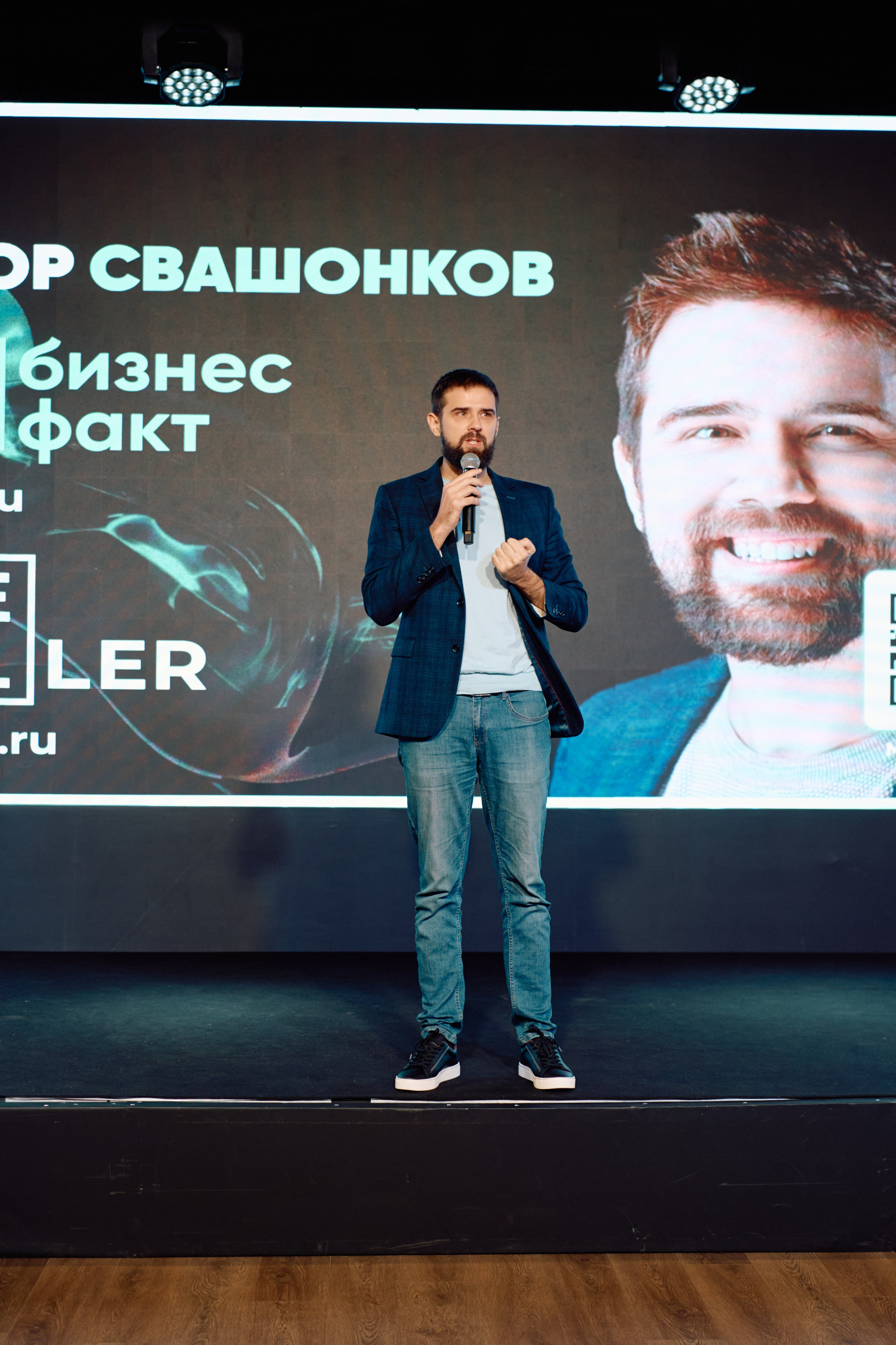 Форум QR. Свадебный фотограф в Москве Кристина Чехова