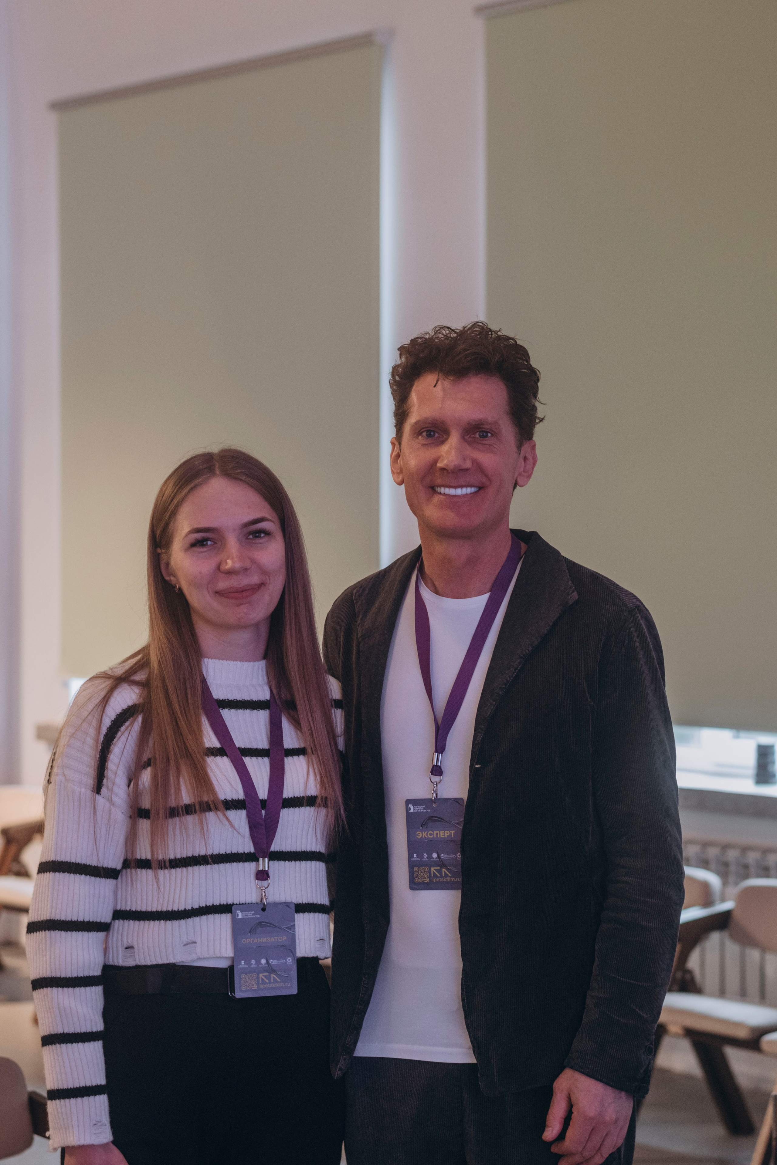 Липецкий питчинг кинопроектов. Фотограф | Липецк