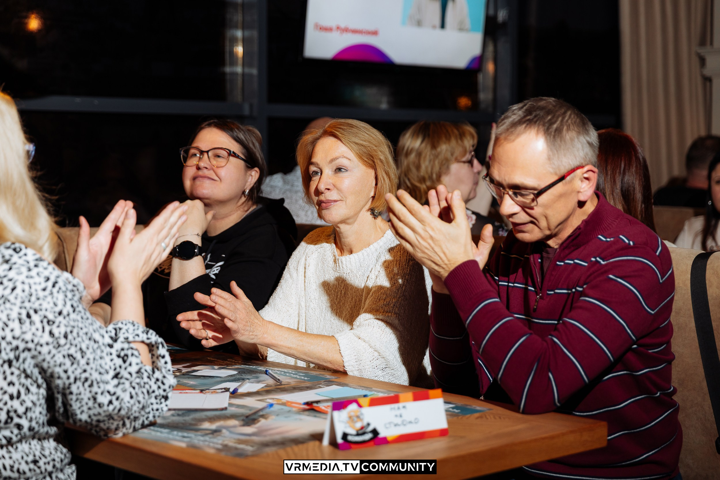 Ресторан «Мюнхен»: Эйнштейн Party