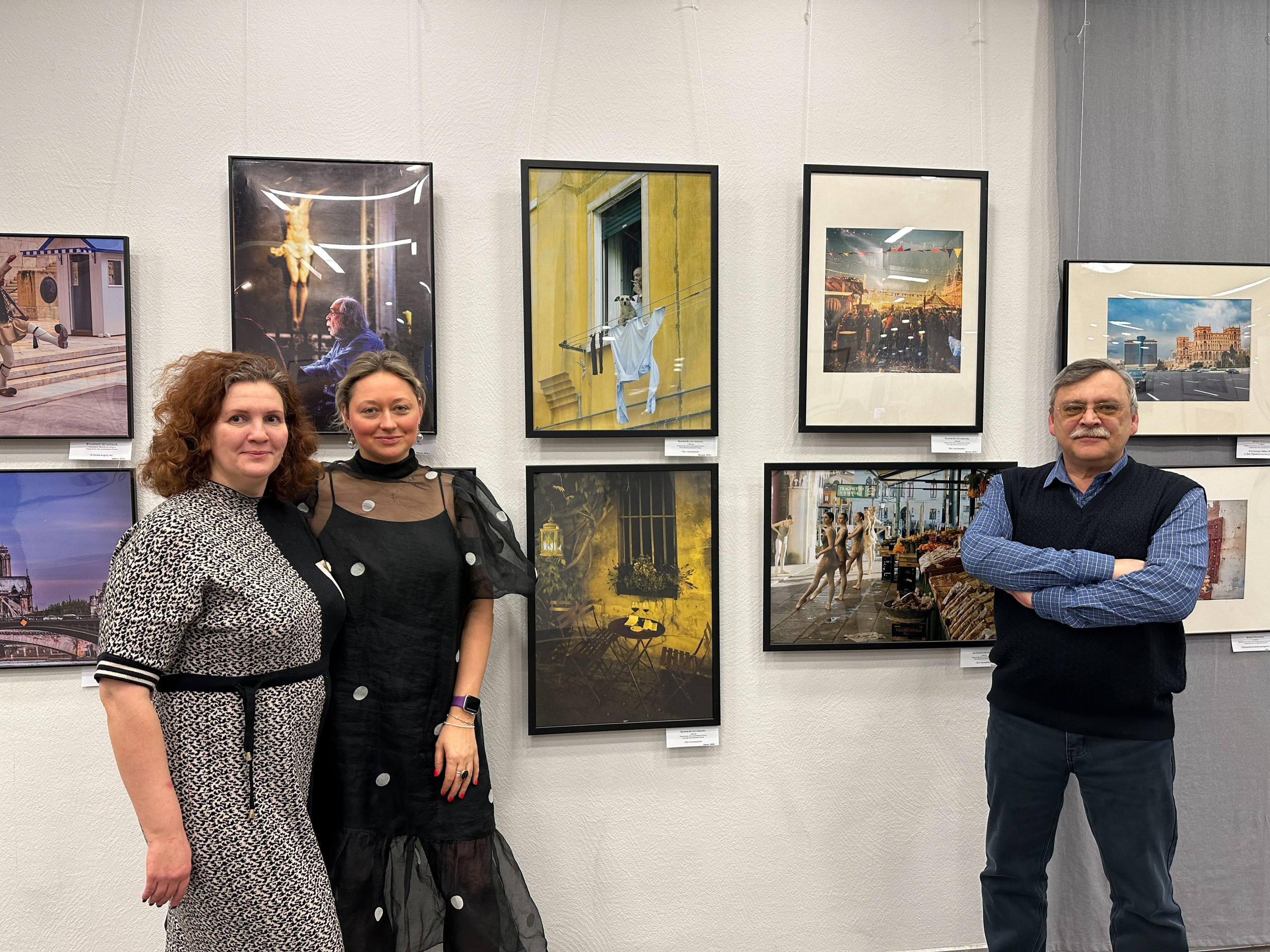 Выставки. Колесникова Мария Арт-фотограф