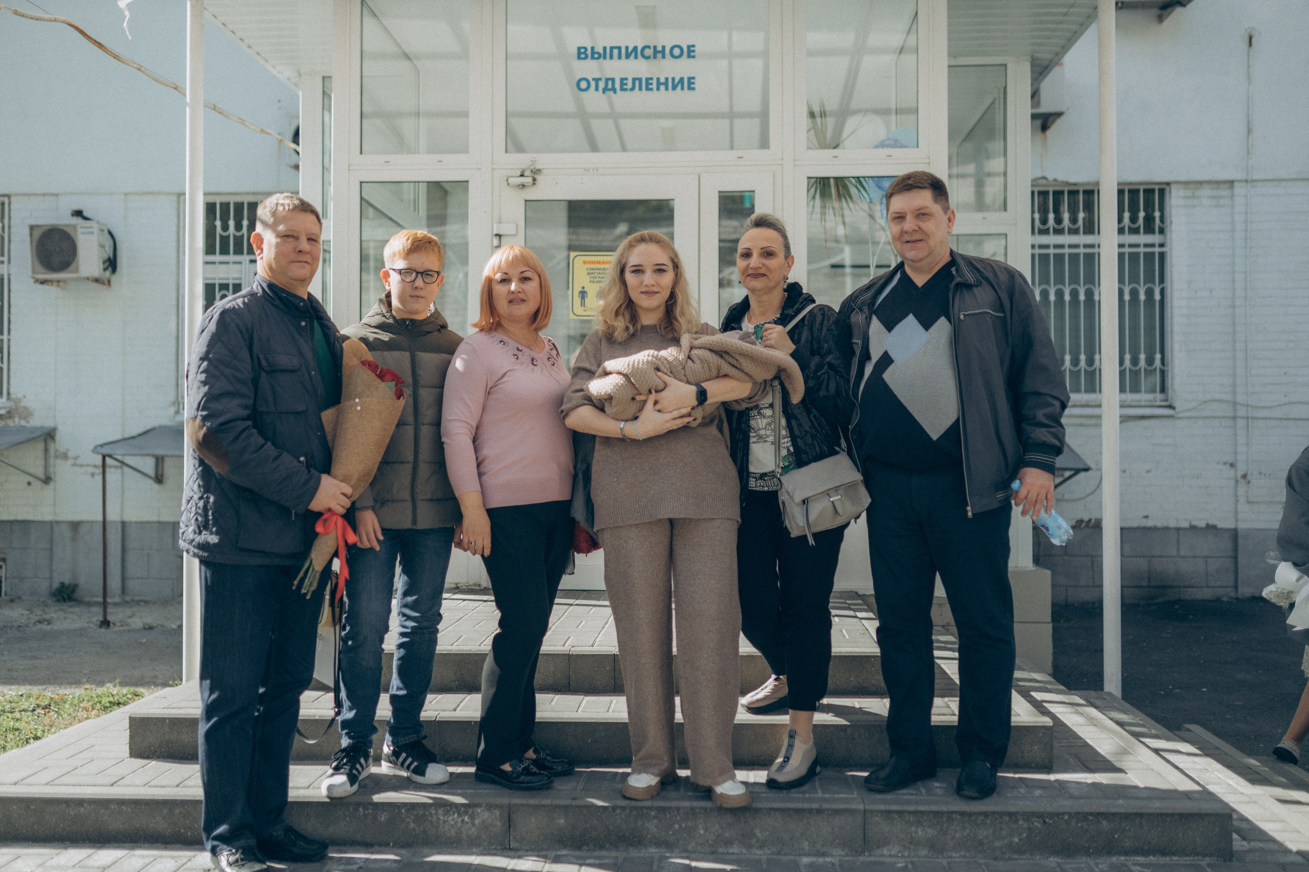 Выписка Глебушки. Семейный фотограф и фотограф на роды в Ростове-на-Дону Мухина Виктория