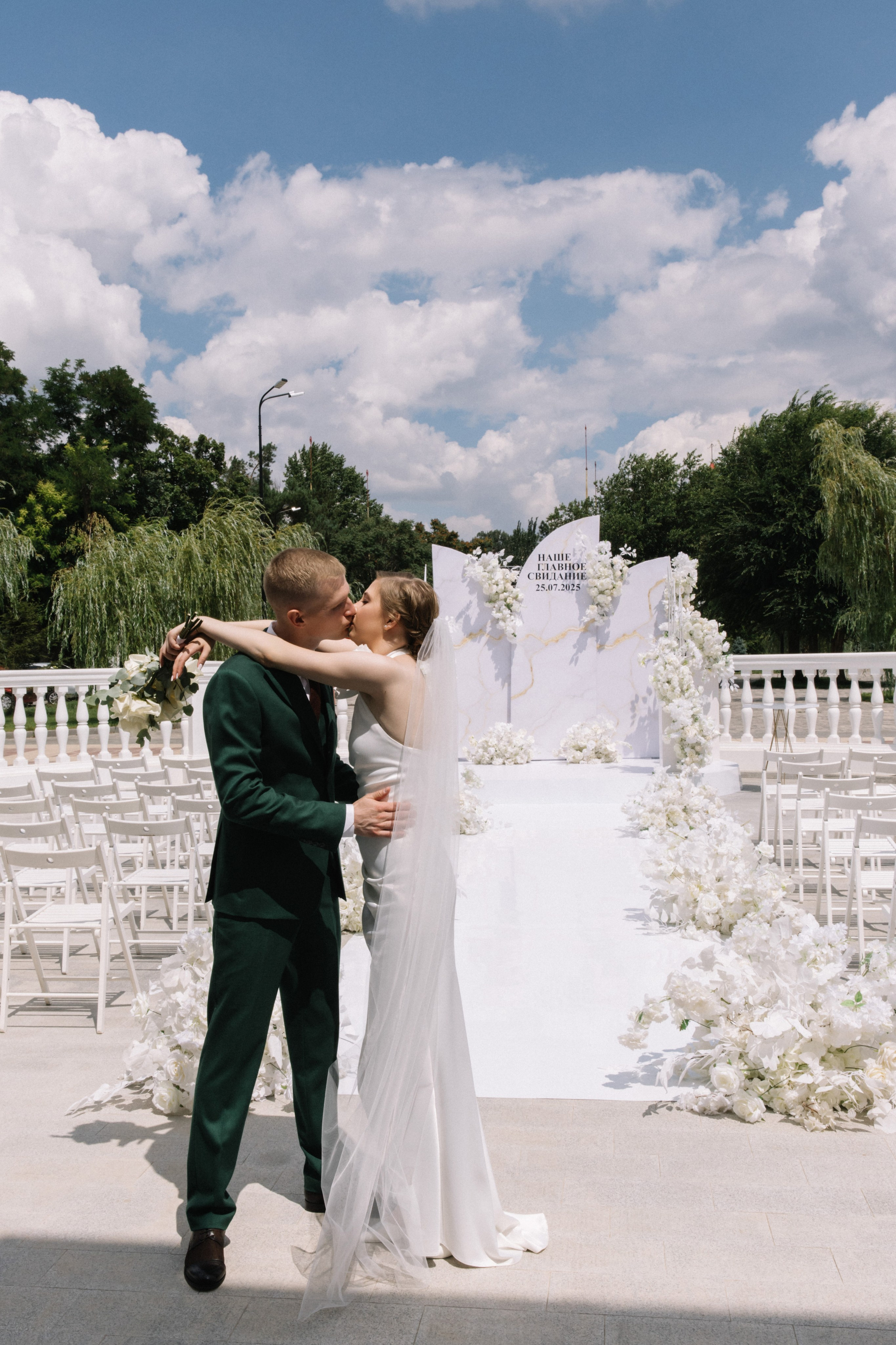 Свадьба Антона и Маши. Свадебный и семейный фотограф в Волгограде Анастасия Кошенскова