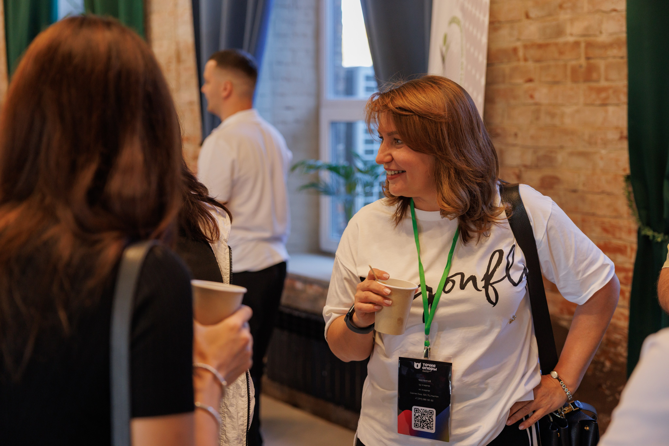 Кибер День от Маторика. Фотограф в Красноярске Евдокимова Анастасия