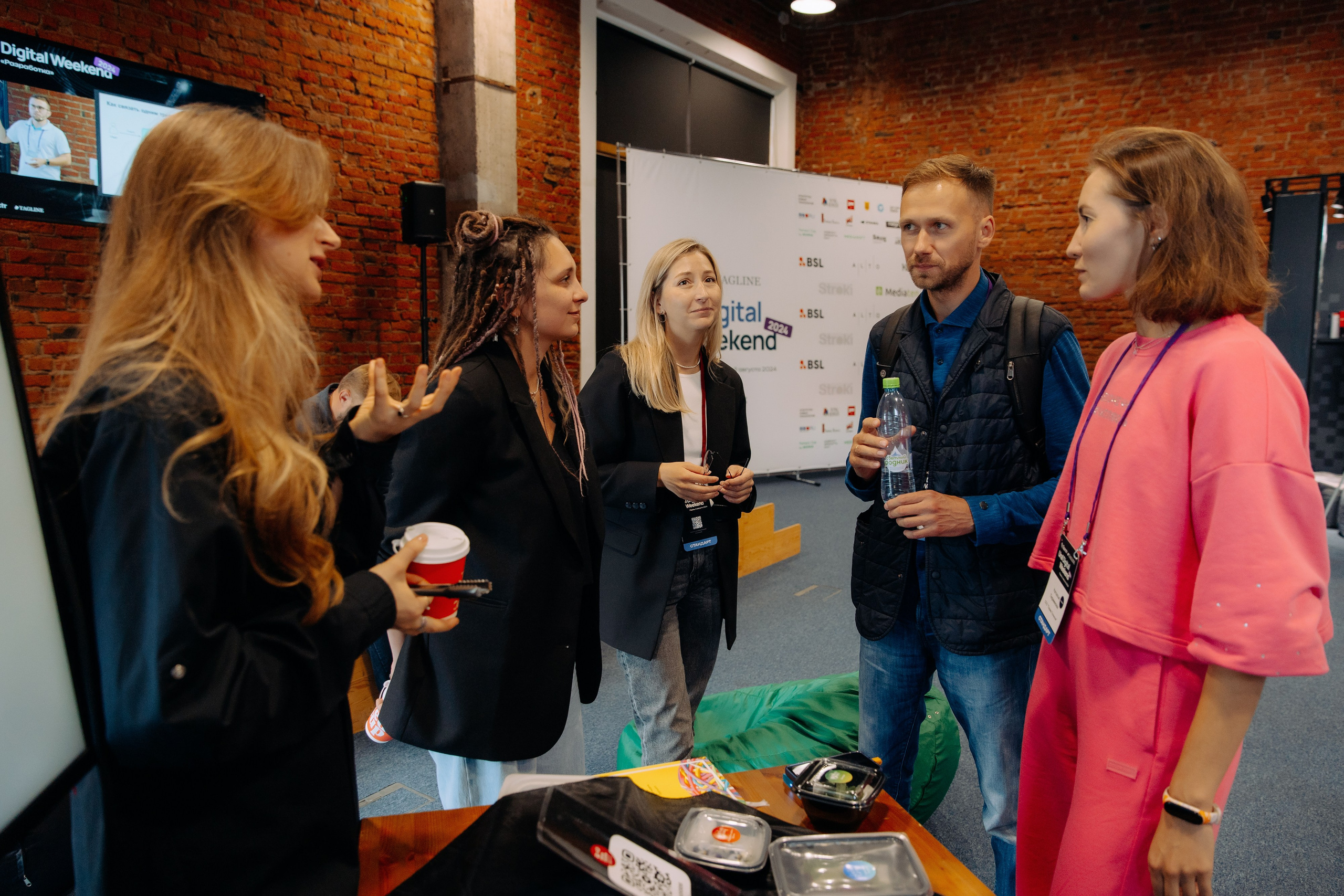 Ural Digital Weekend 2024. Фотосъемка свадебных, семейных и корпоративных мероприятий в Перми