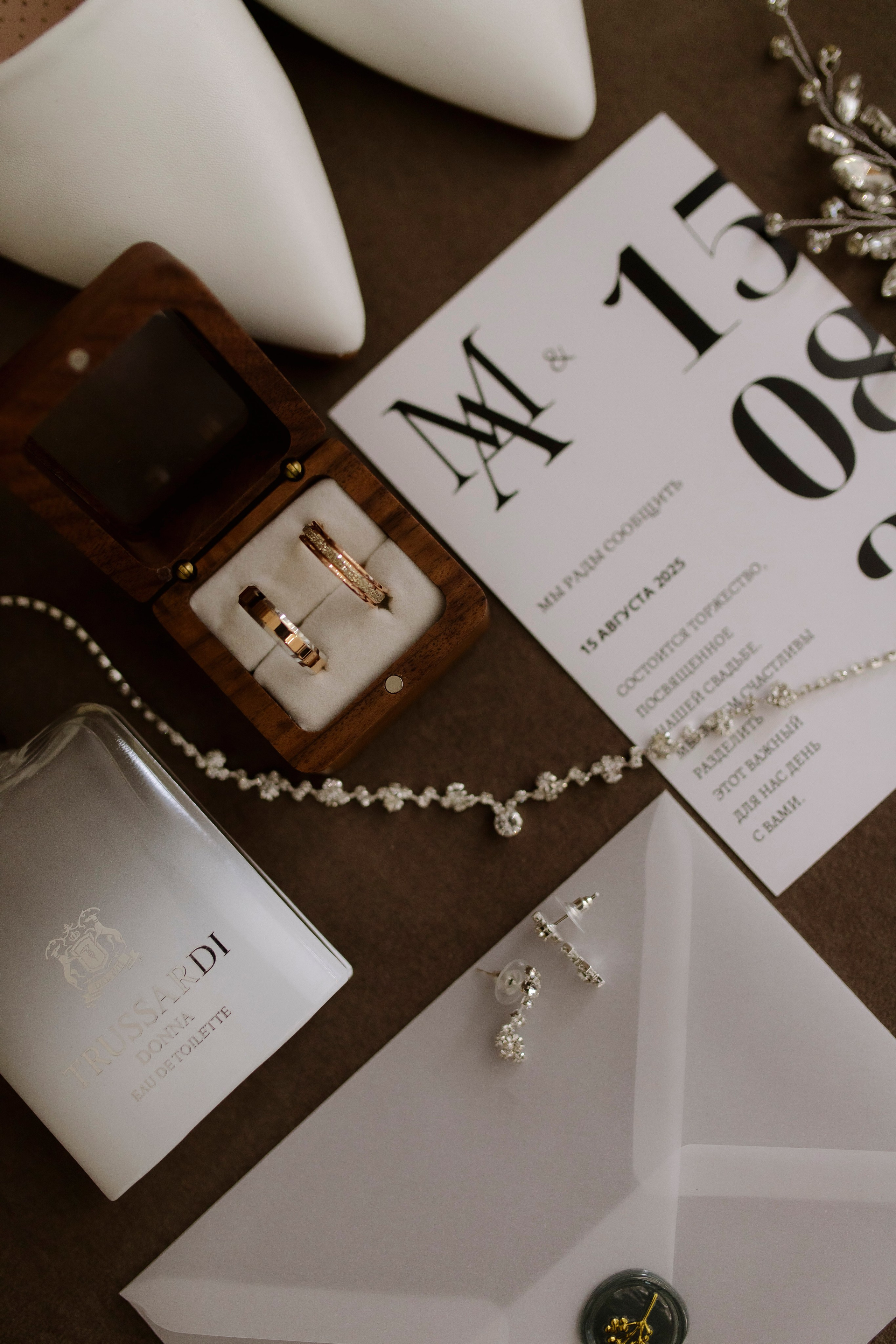 Арина и Миша 15.08.25. Индивидуальный, семейный и свадебный фотограф