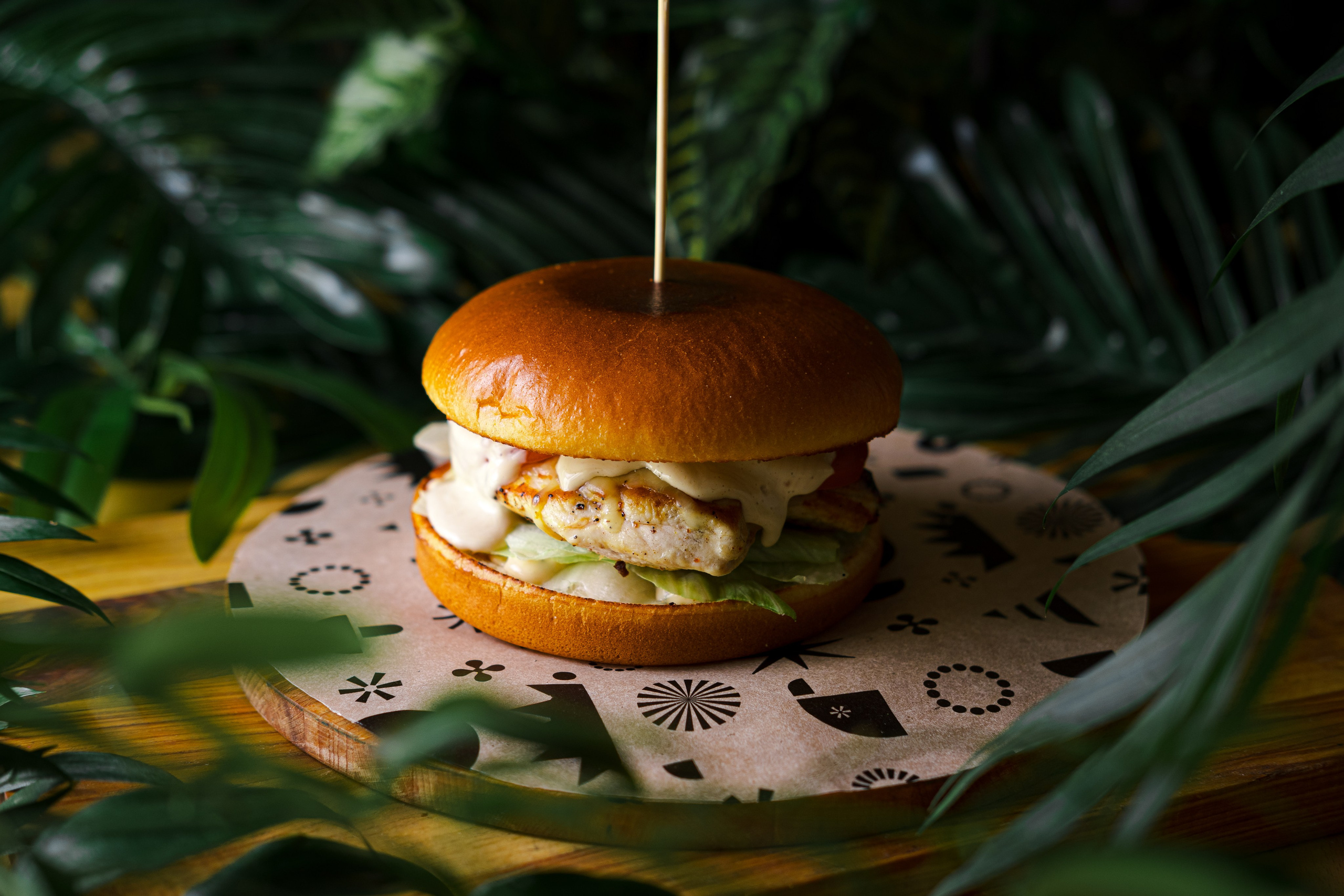 Redwood. Главная