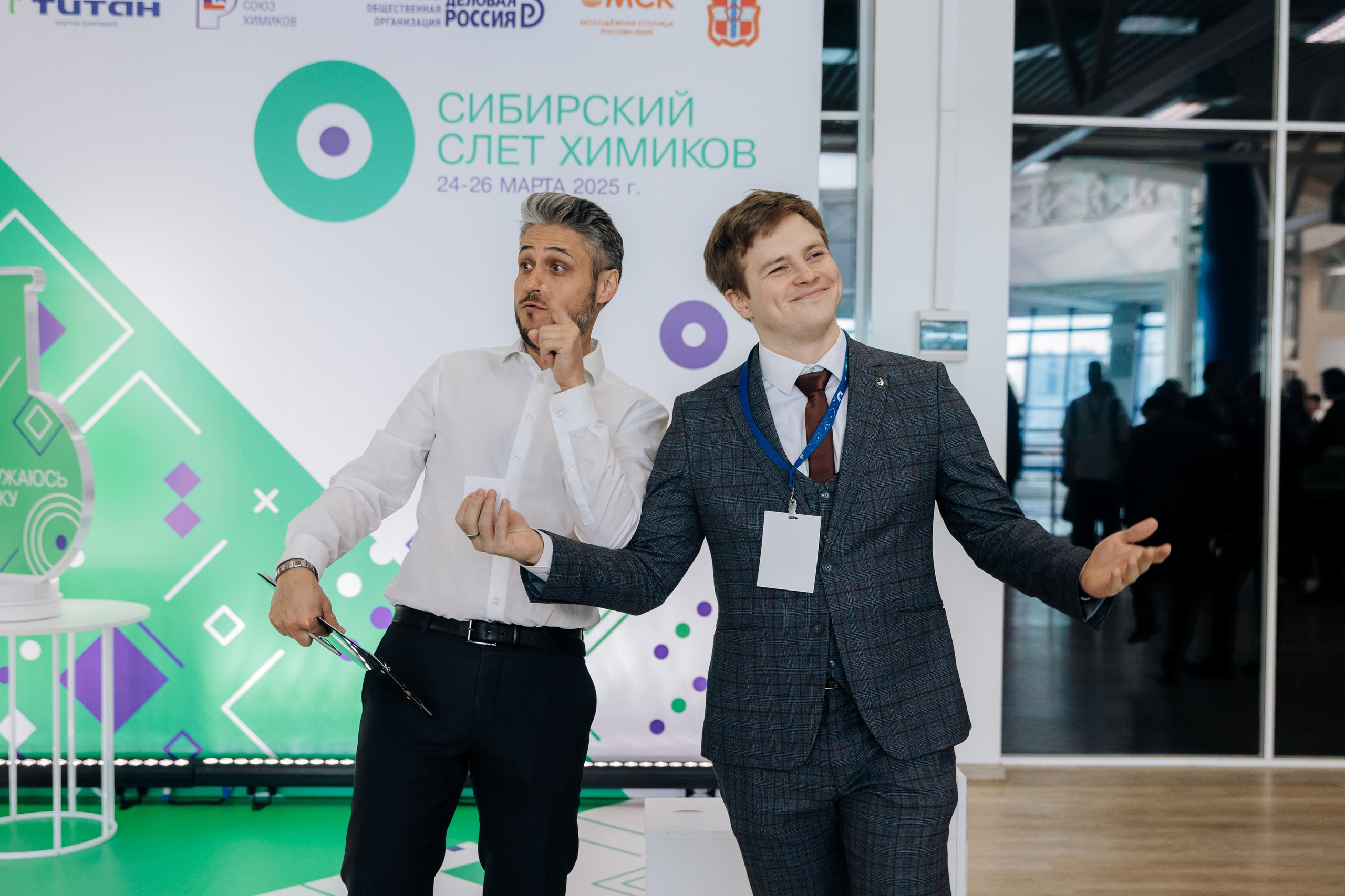 Сибирский слет химиков. Свадебный и репортажный фотограф в Омске. Червоткин Никита