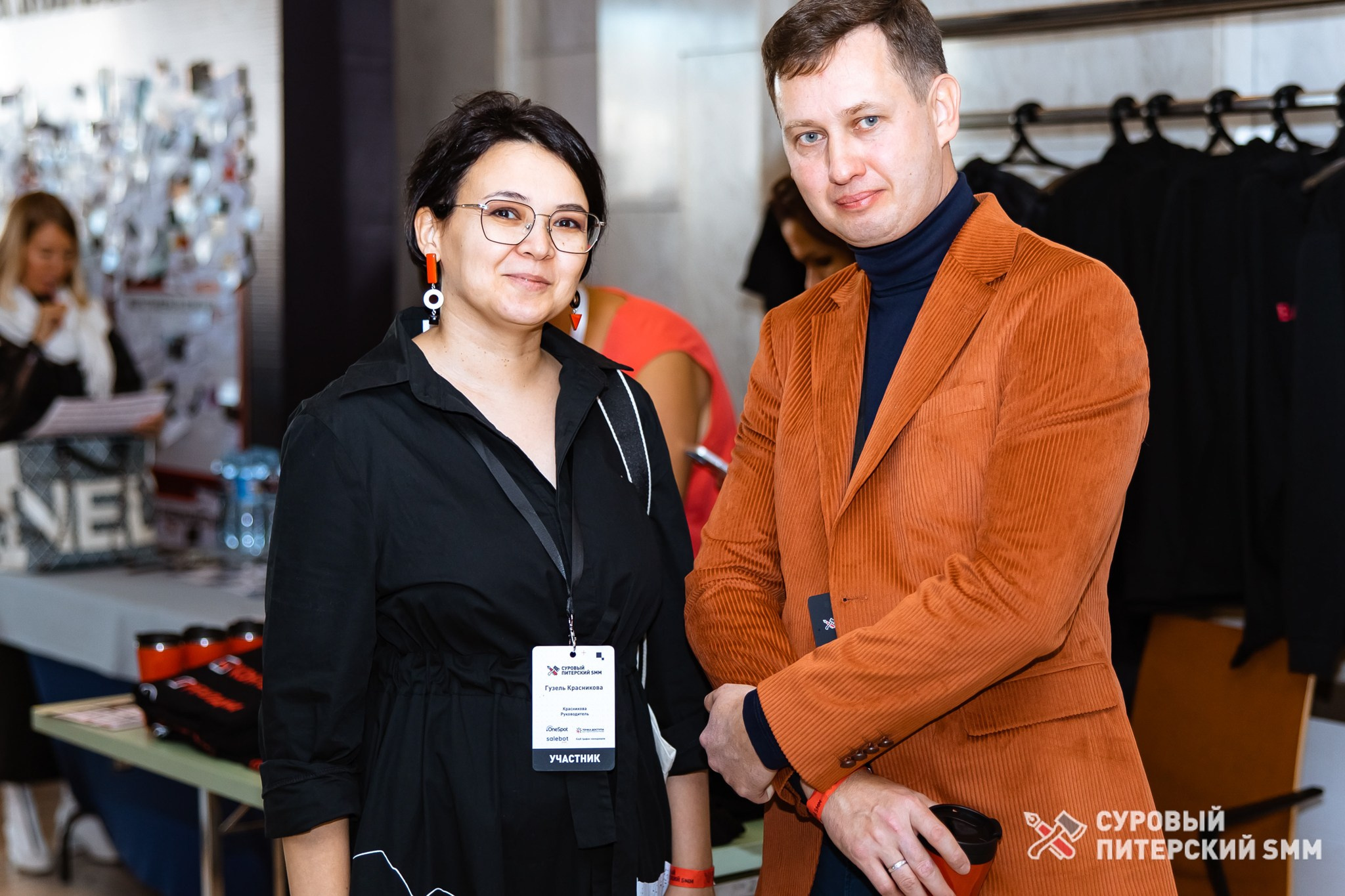 Репортаж конференции «Суровый Питерский SMM». Фотограф в Санкт-Петербурге Ефремова Наталья