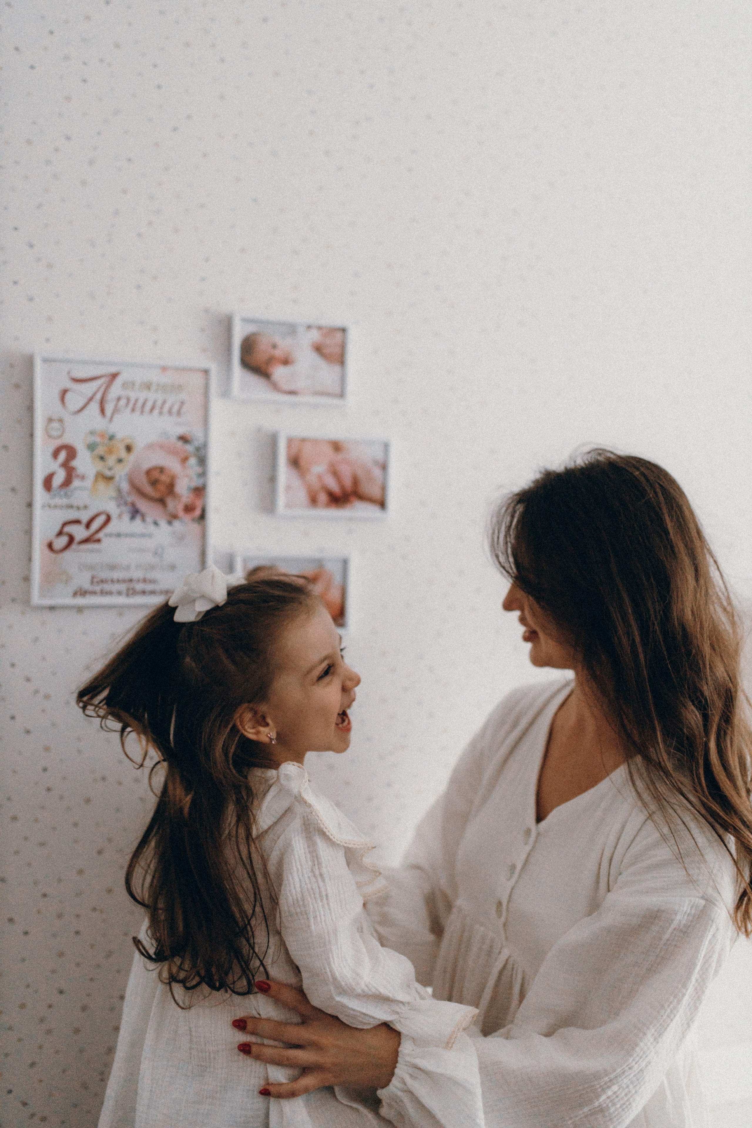 Арина & Вика. Фотограф НОГИНСК, Москва, Анастасия Белая