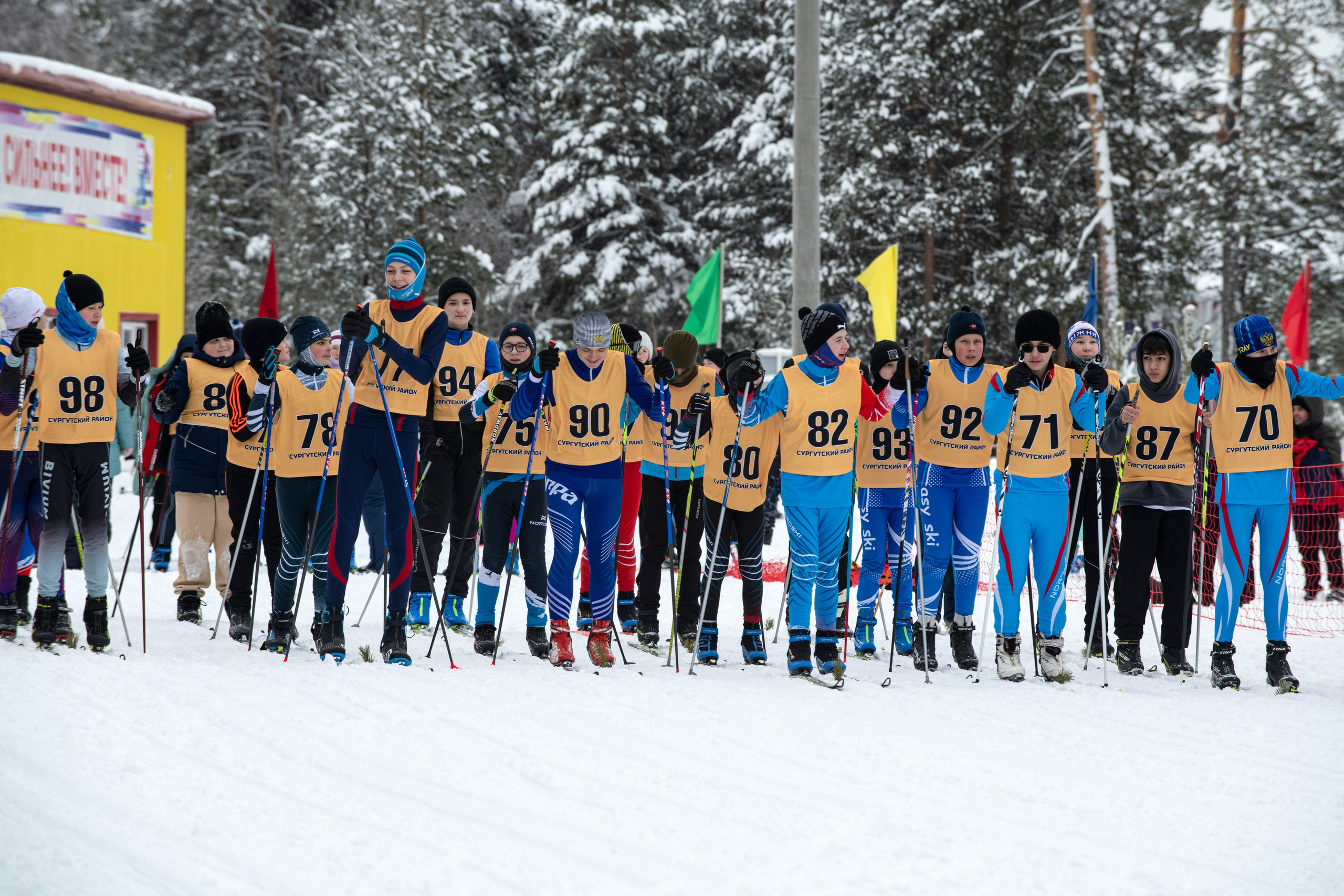 Лыжня России 2025. Репортажный и портретный фотограф Alex Dum