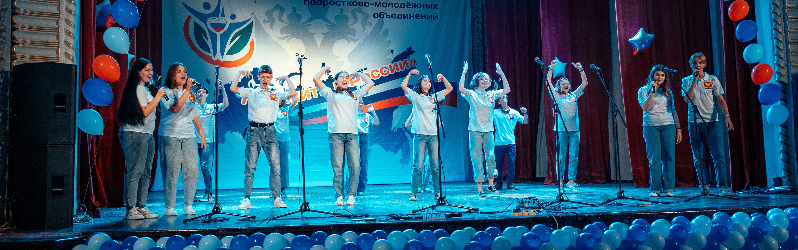 «Нам жить в России». Новотитаровский Дом культуры