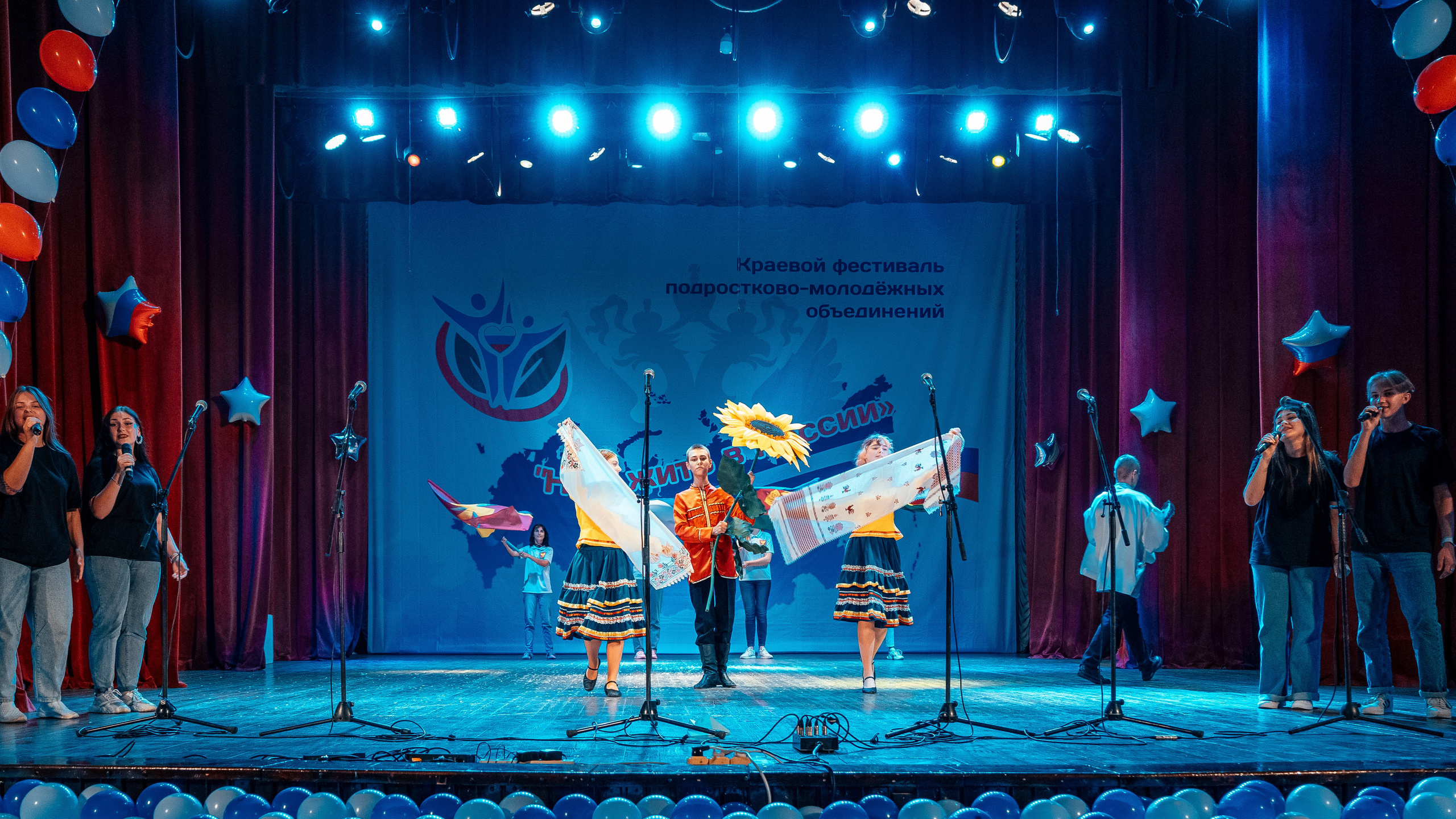 «Нам жить в России». Новотитаровский Дом культуры