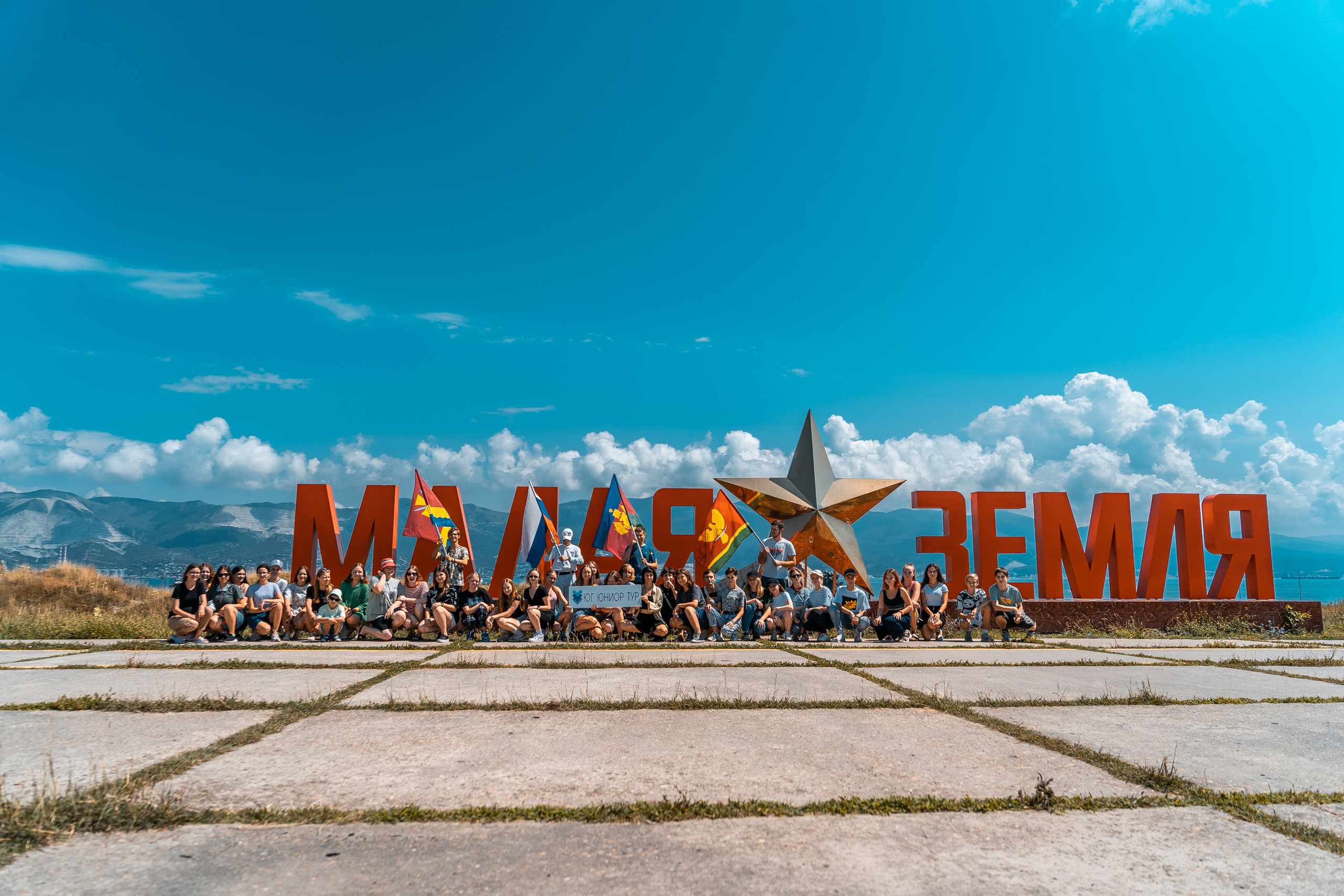 Экскурсия в Новороссийск. Новотитаровский Дом культуры