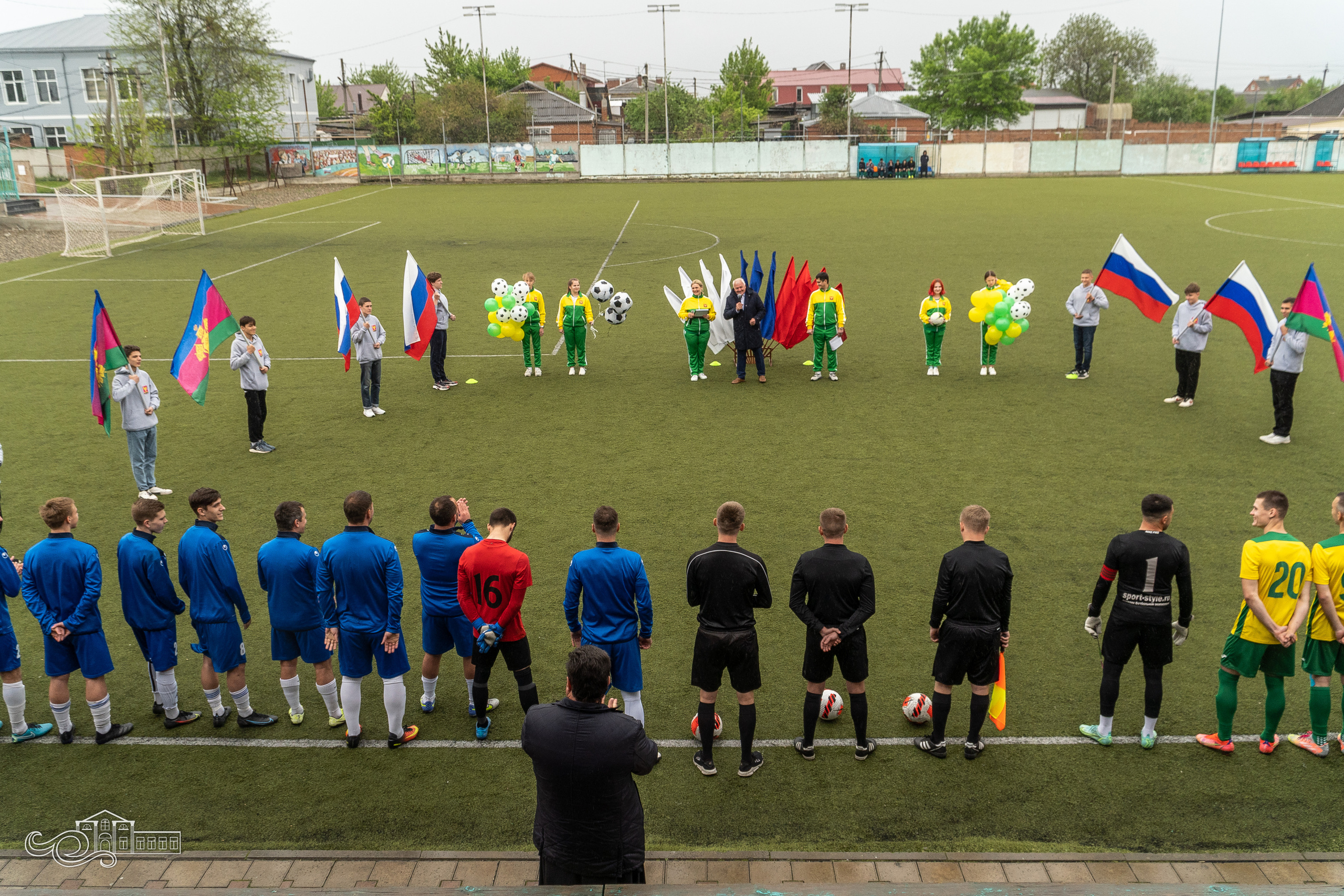 Открытие футбольного матча 1 тура Кубка губернатора Краснодарского края. Новотитаровский Дом культуры